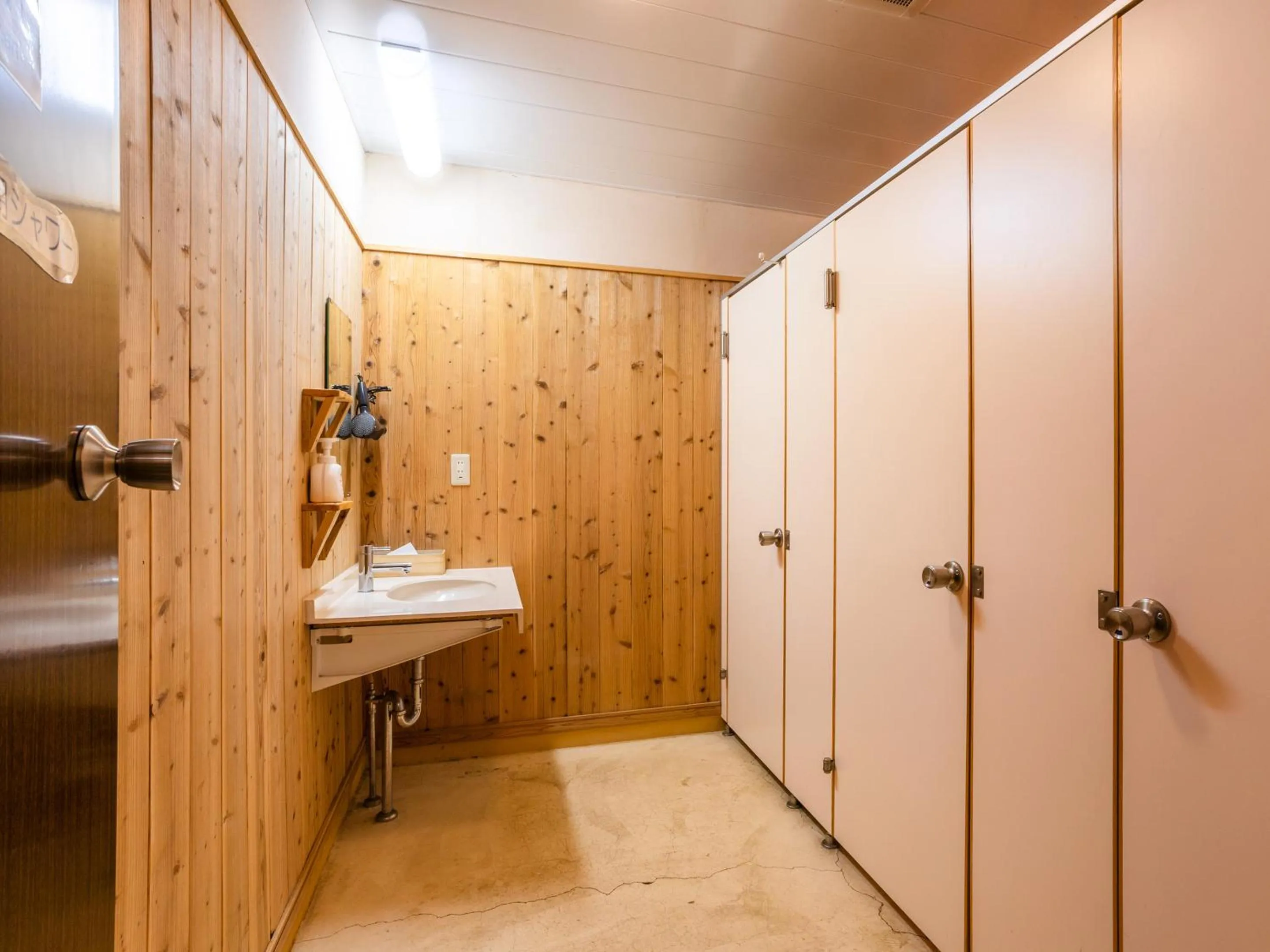 Shower in Lodge Kiyokawa