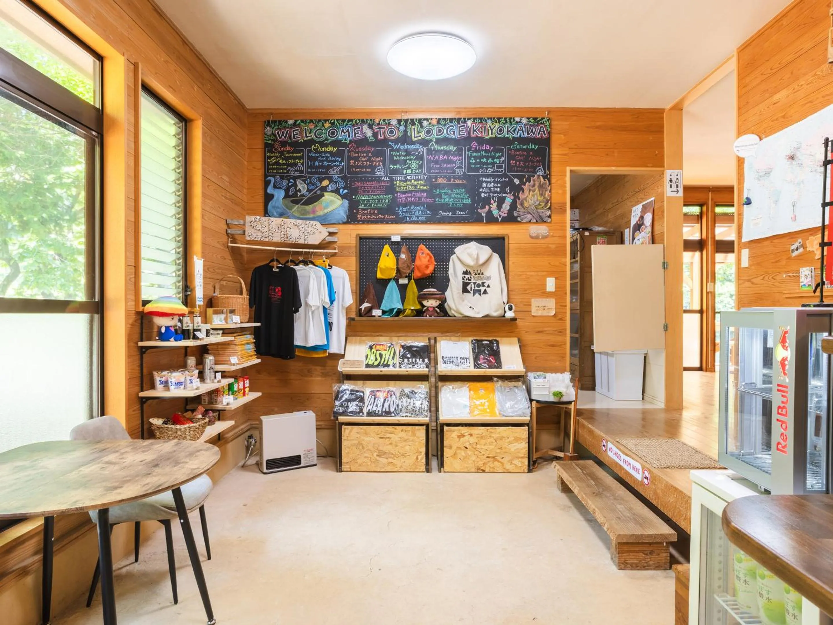 Shopping Area in Lodge Kiyokawa