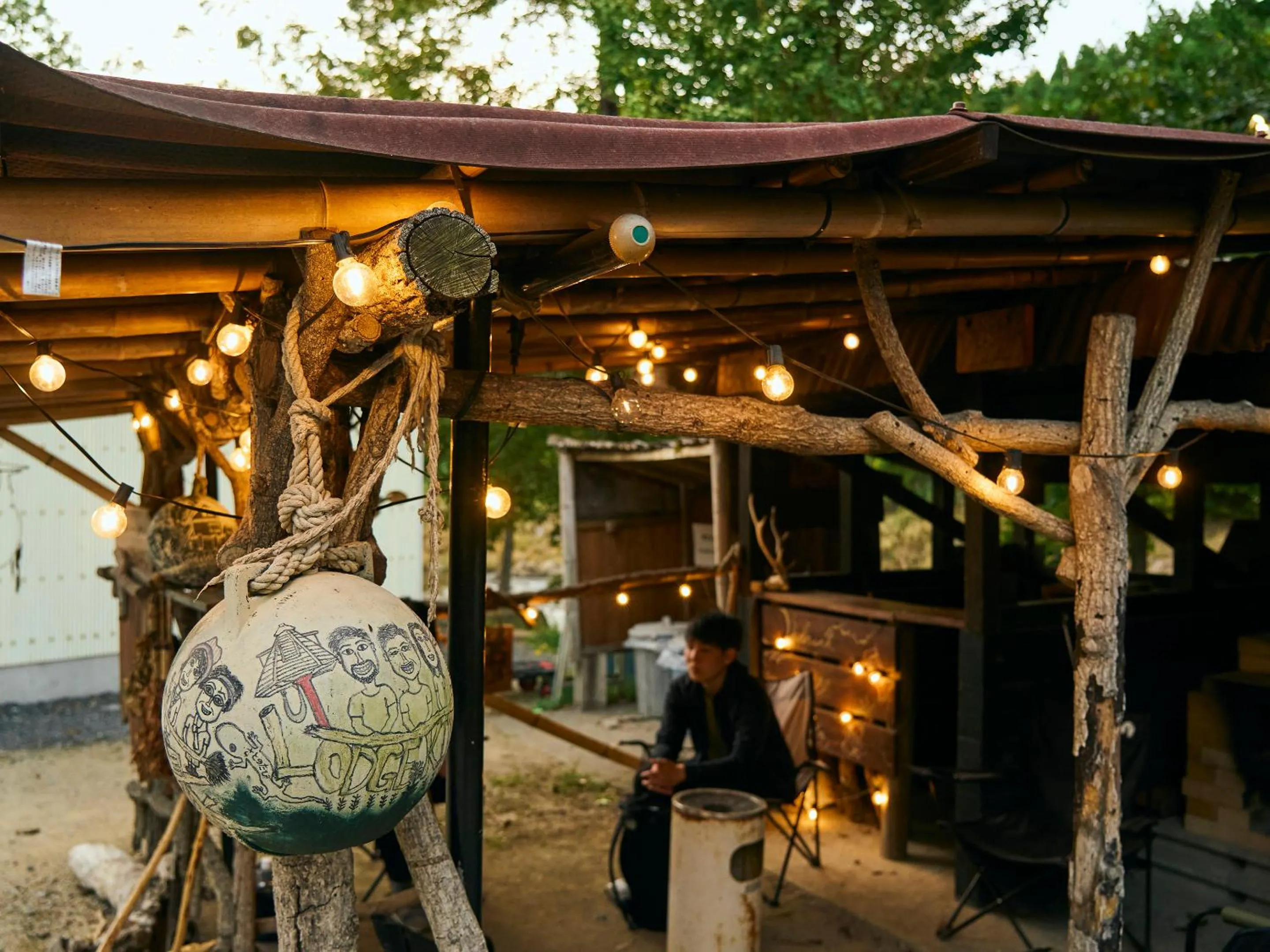 Other in Lodge Kiyokawa