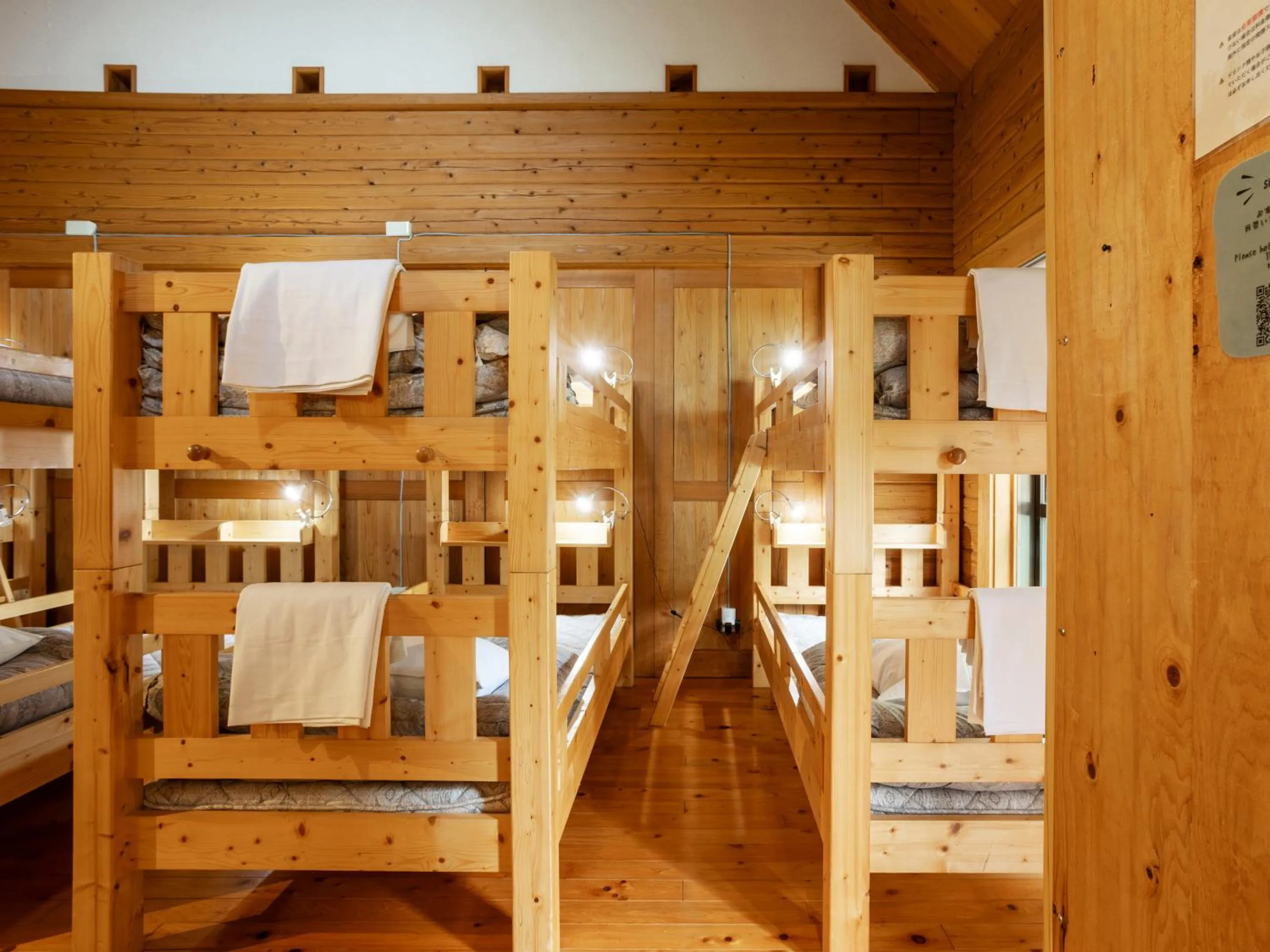 Photo of the whole room in Lodge Kiyokawa