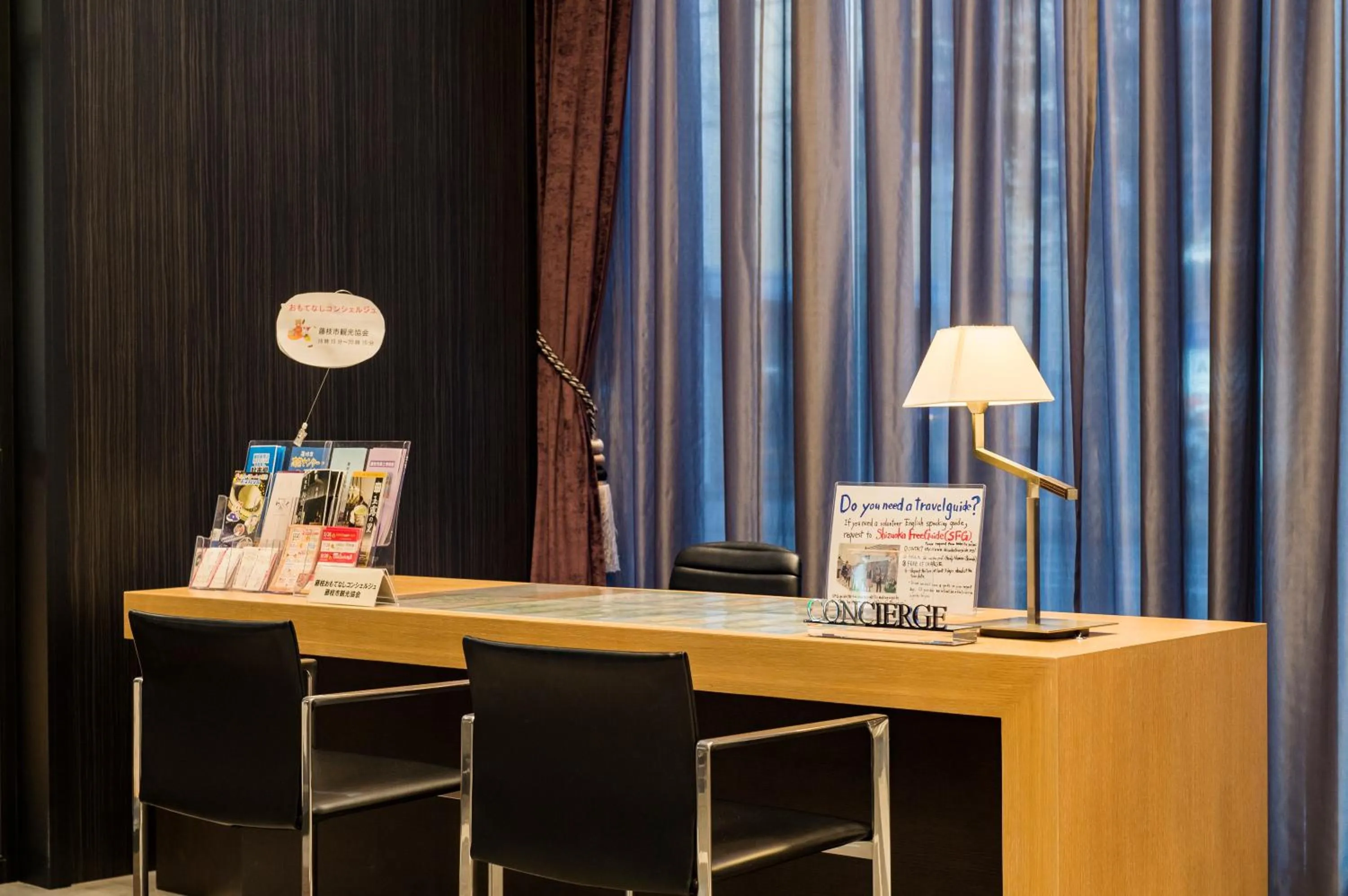 concierge in Hotel Ole