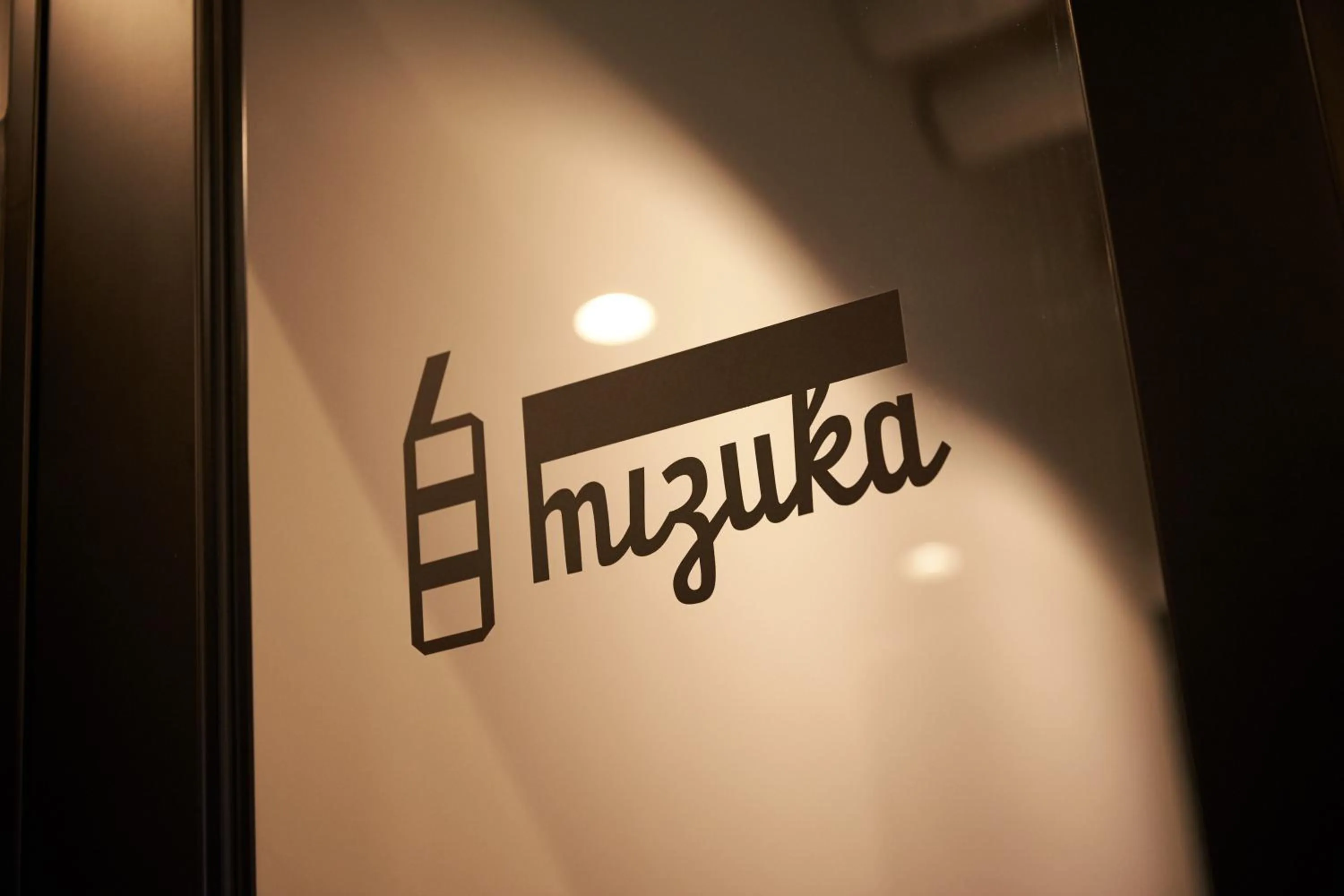 Property logo or sign in mizuka Imaizumi 1 - unmanned hotel -