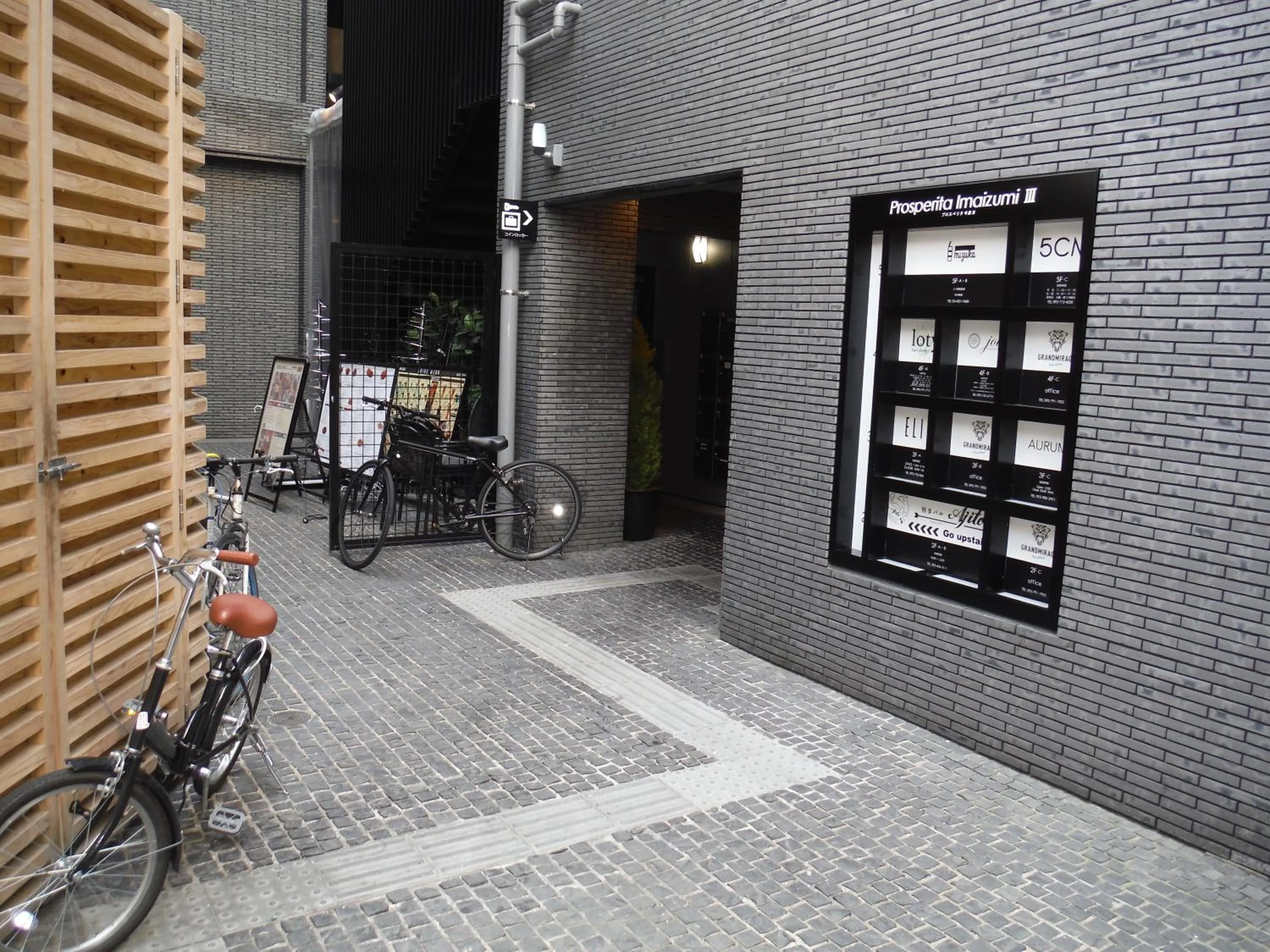 Facade/entrance in mizuka Imaizumi 1 - unmanned hotel -