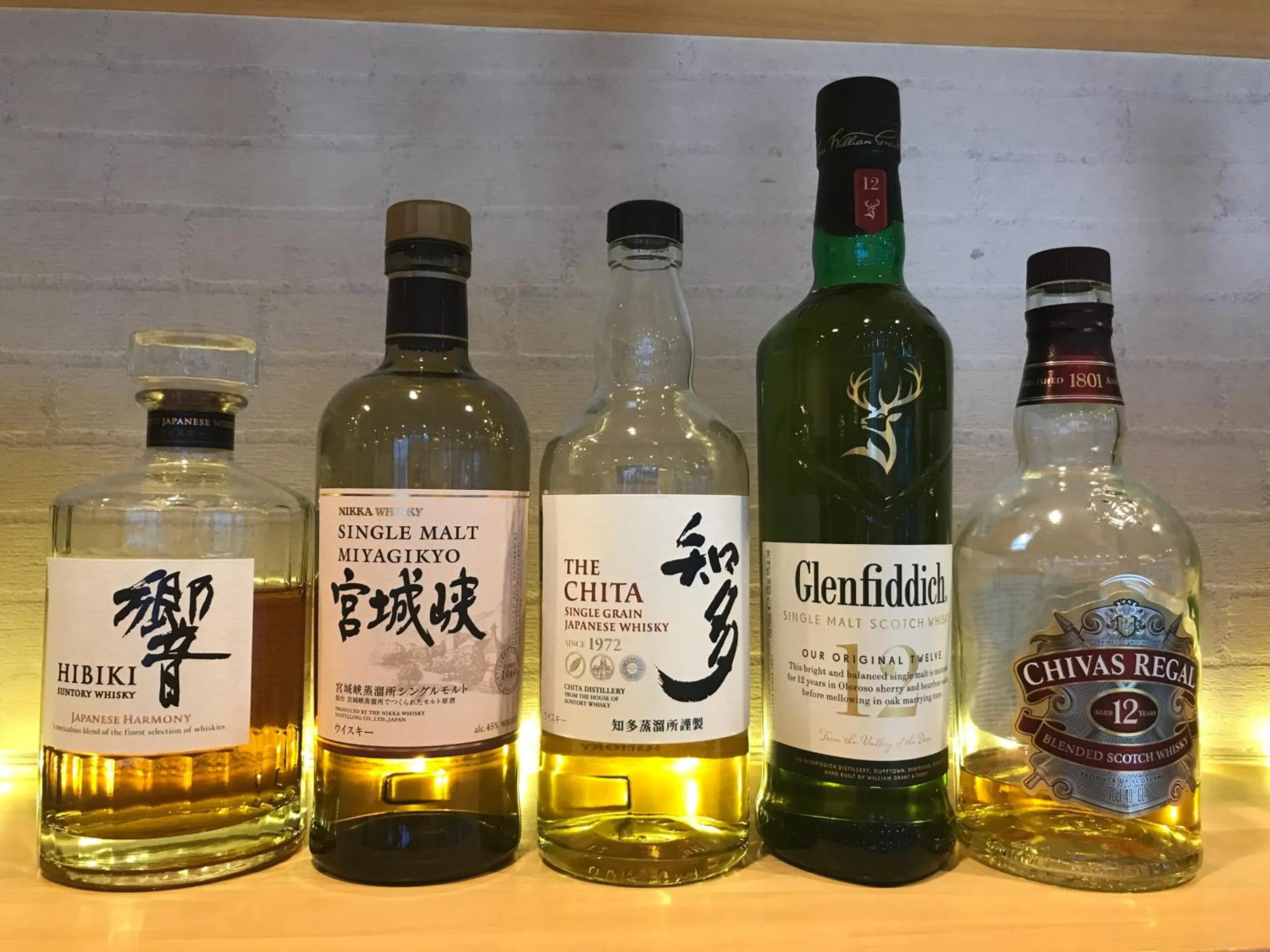 Lounge or bar in The Address Akakura