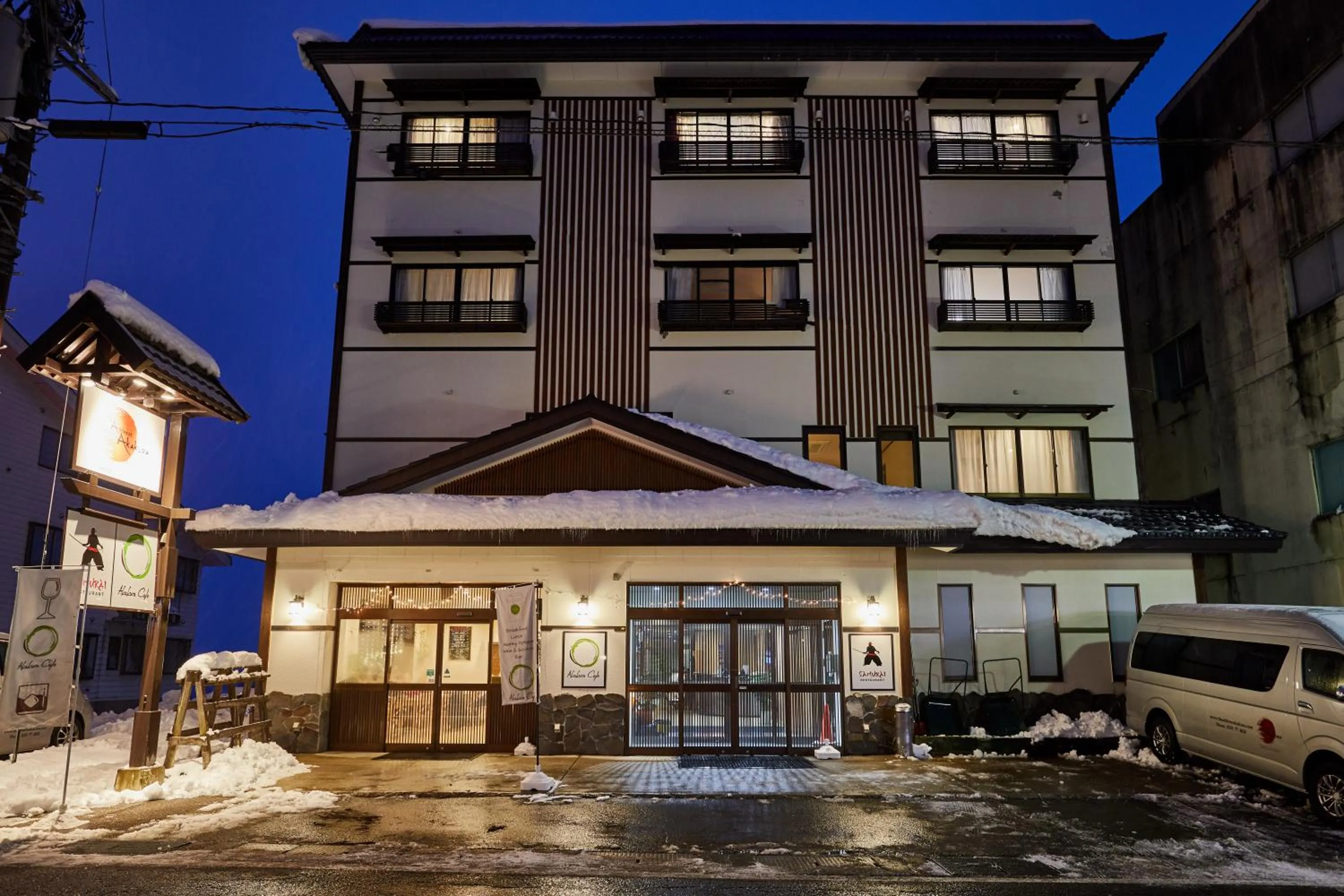 Facade/entrance in The Address Akakura