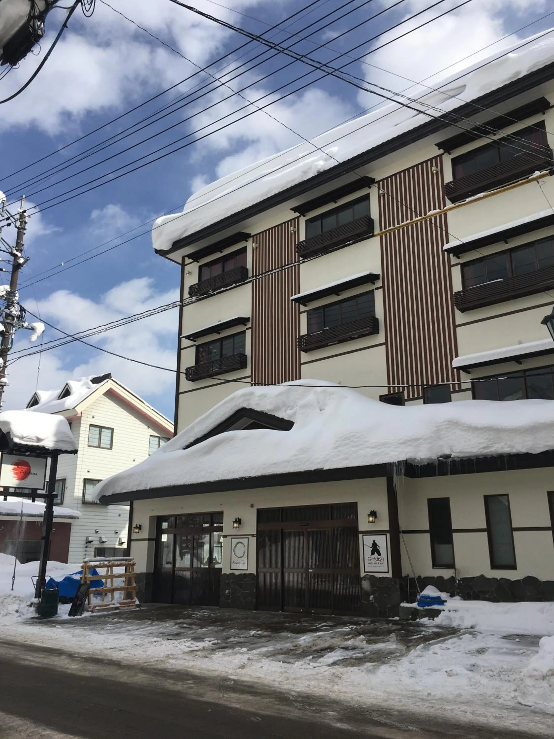 Facade/entrance in The Address Akakura