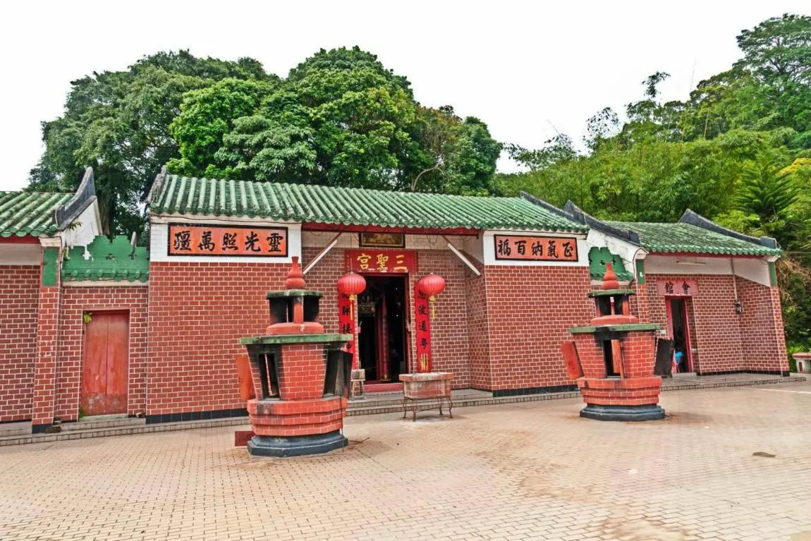 Neighbourhood in Hello Kitty Signature Suite