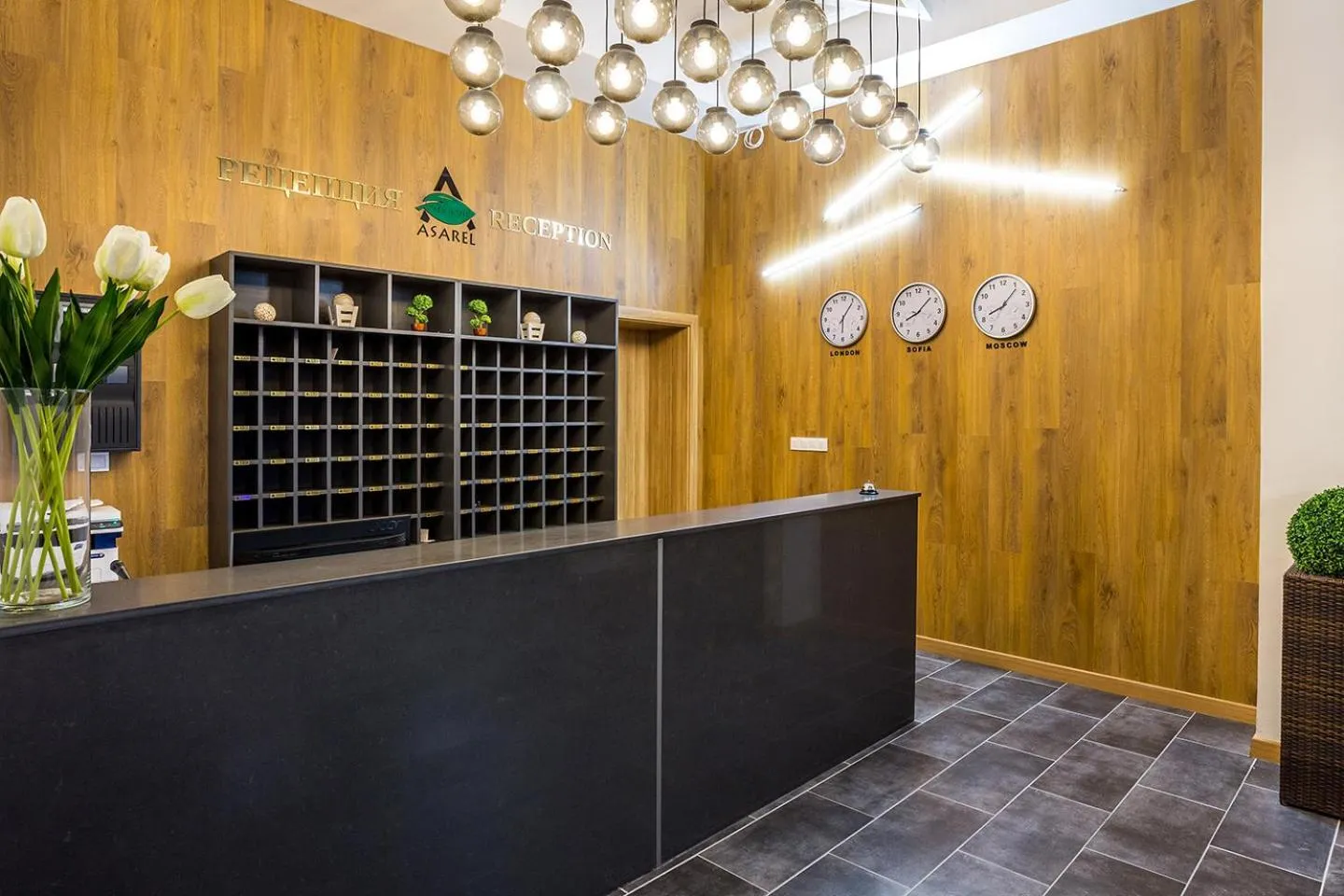 Lobby or reception in Park Hotel Asarel