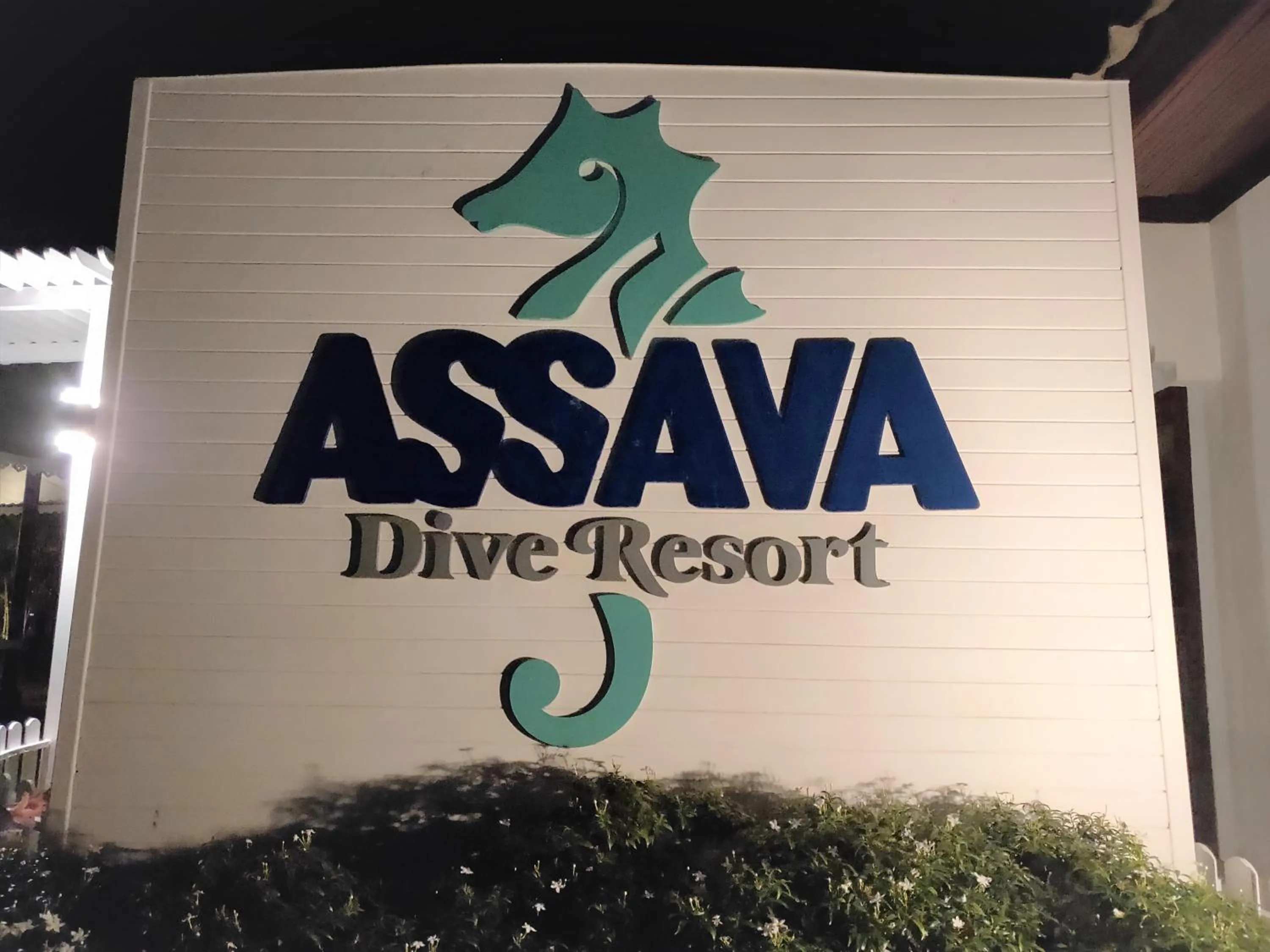 Night in Assava Dive Resort - SHA Plus