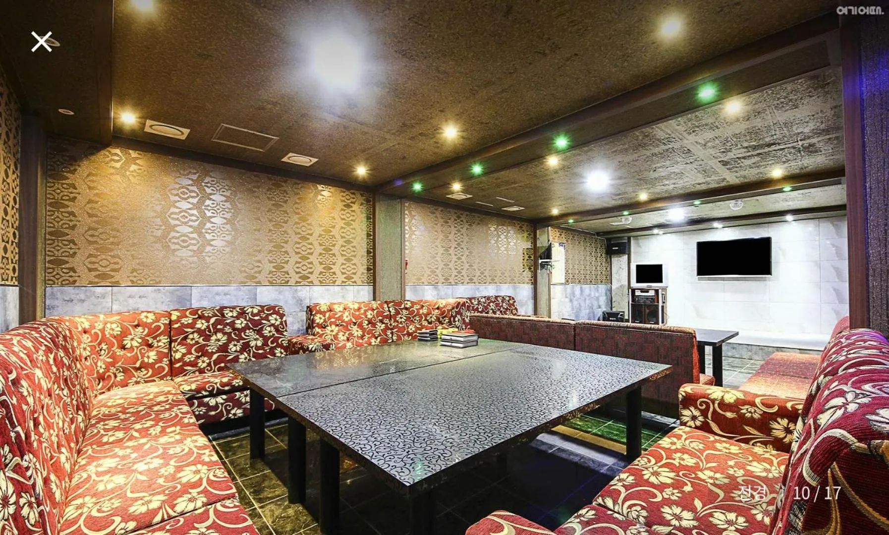 Karaoke in Seolhwa Motel