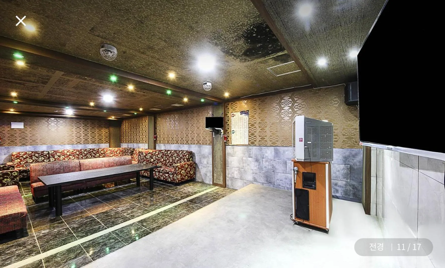 Karaoke in Seolhwa Motel