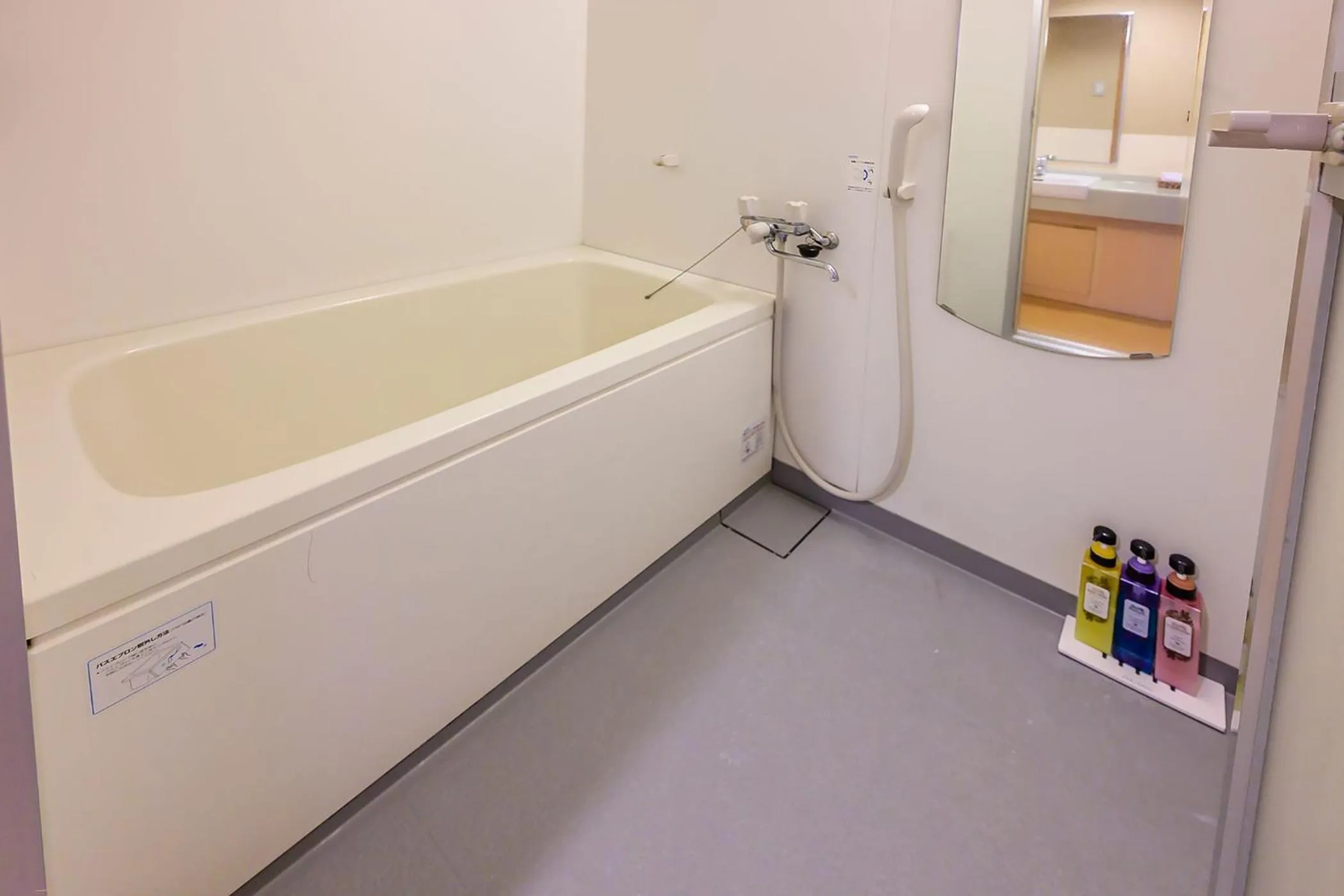 Bathroom in Ooedo Onsen Monogatari Beppu Seifu