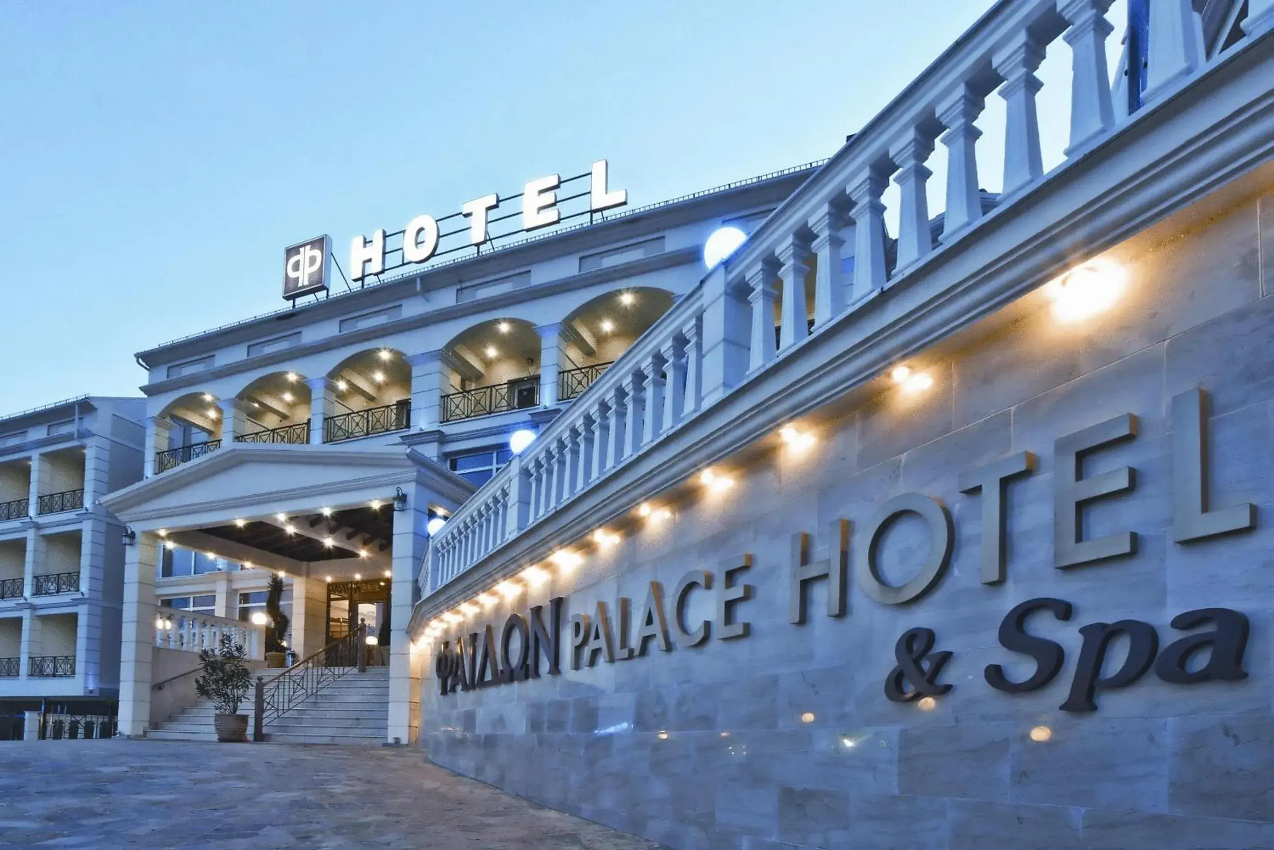 Phaidon Hotel & Spa Phaidon Hotel & Spa