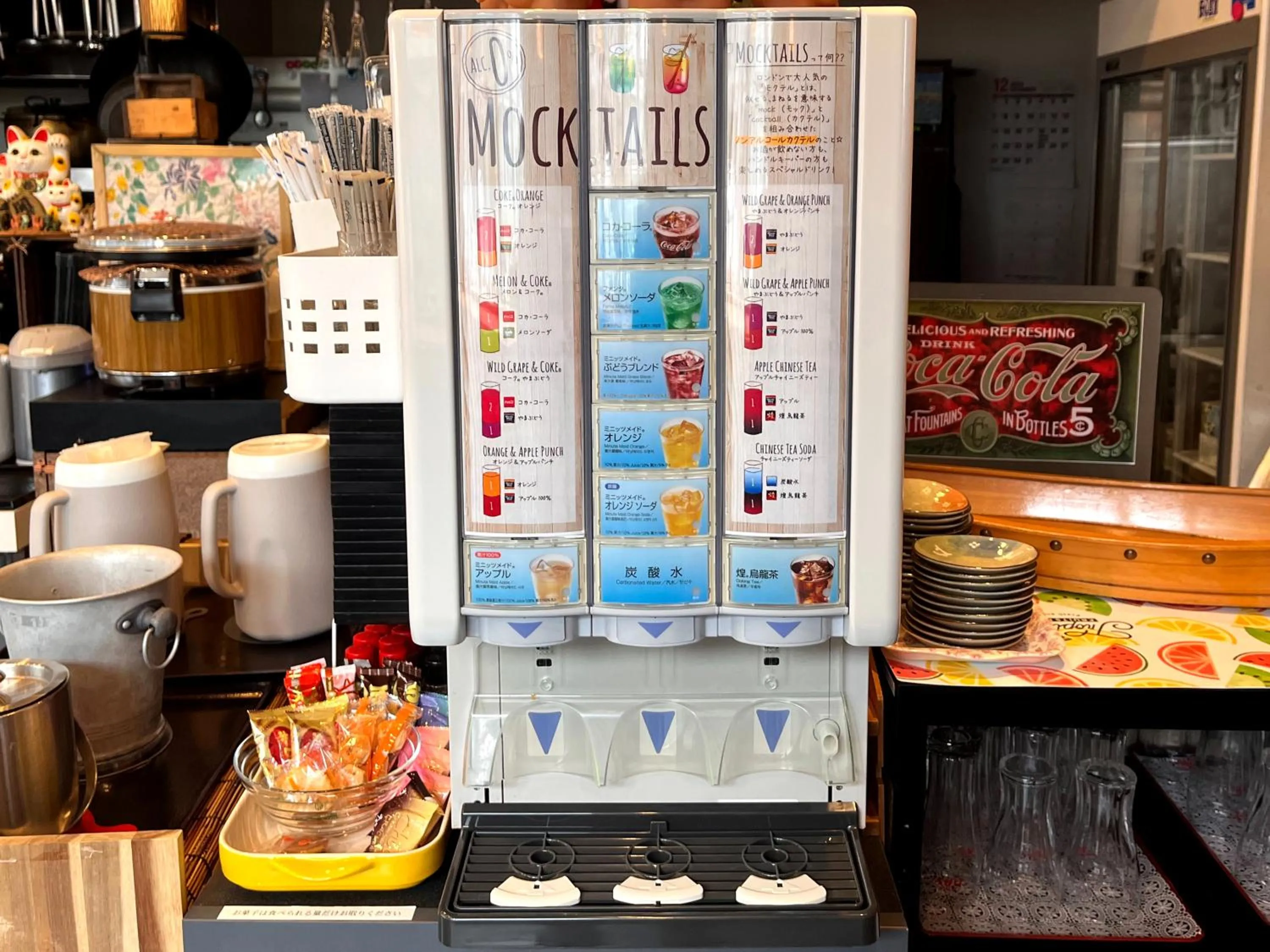 Restaurant/places to eat in APA Hotel Joetsu Myoko-Ekimae