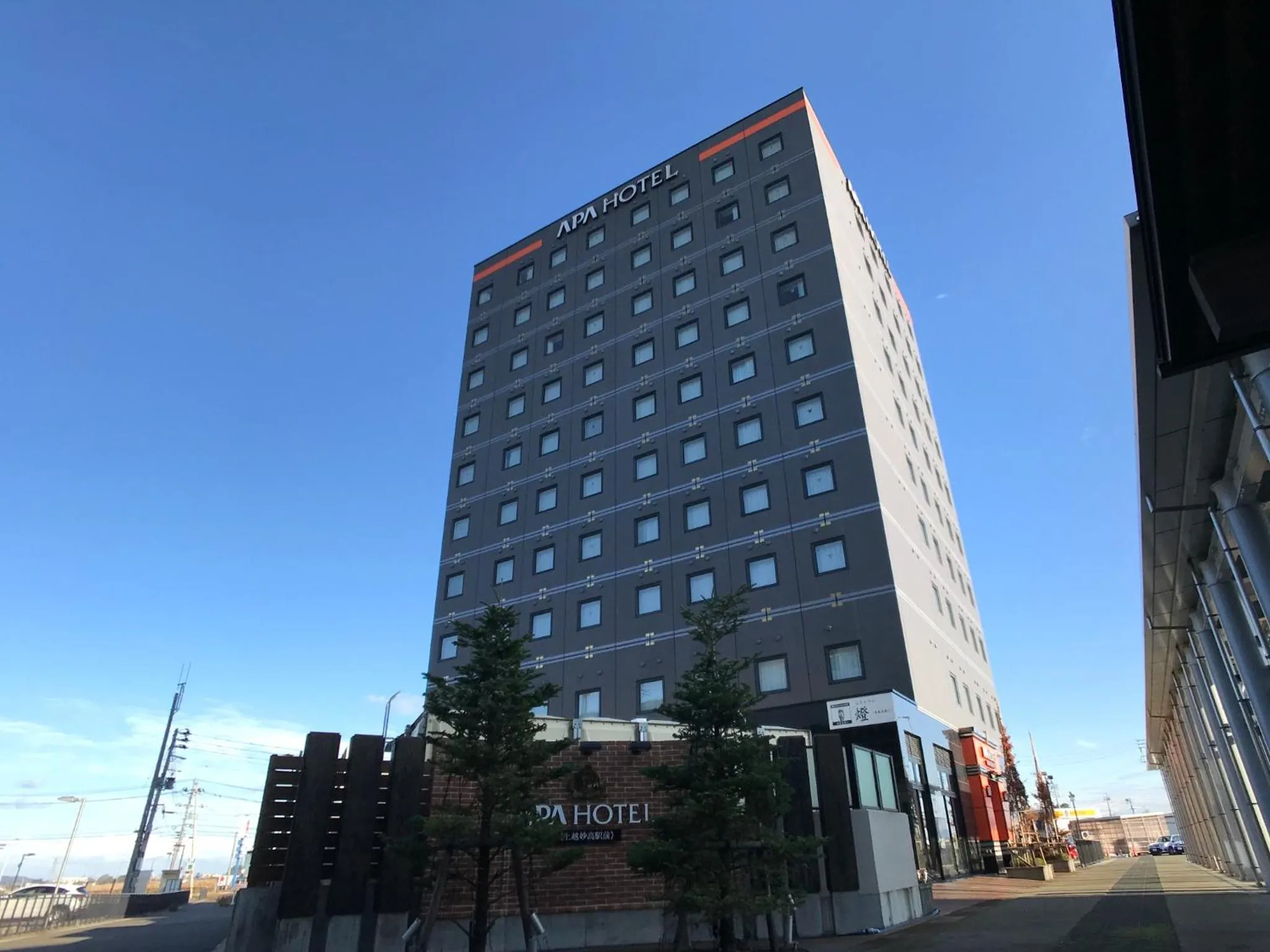 Property building in APA Hotel Joetsu Myoko-Ekimae