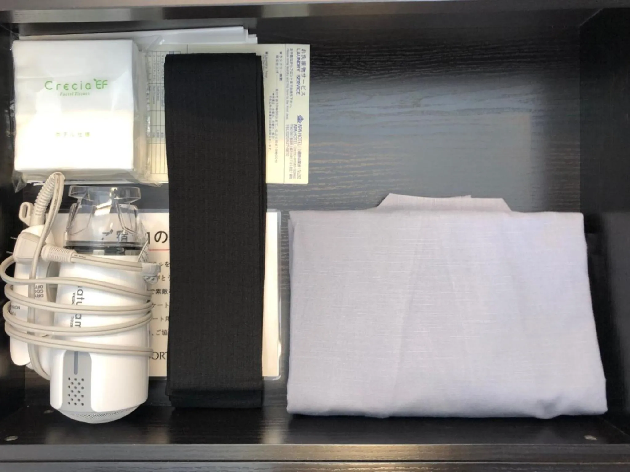 Other, Bed in APA Hotel Joetsu Myoko-Ekimae