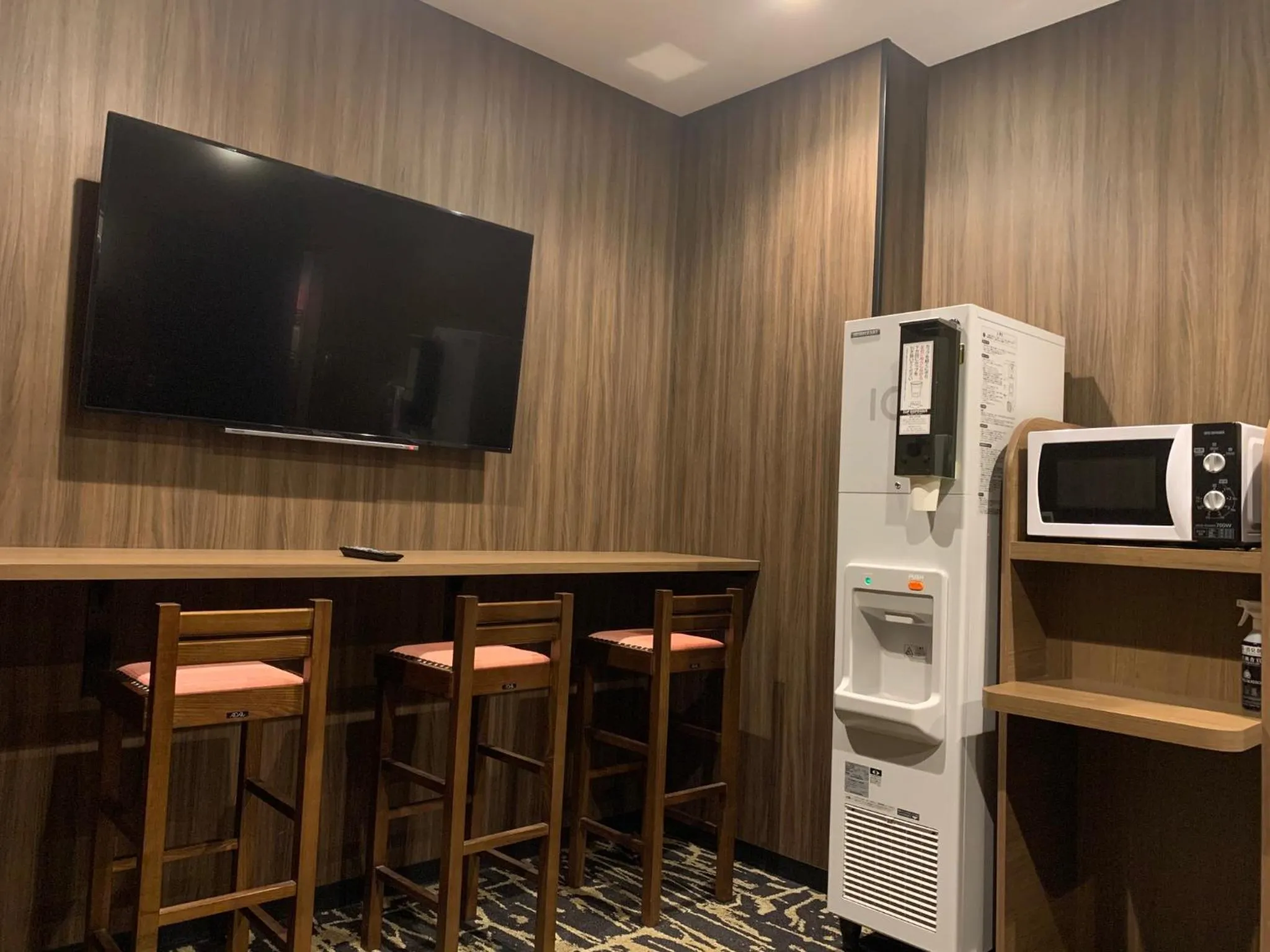 minibar in APA Hotel Joetsu Myoko-Ekimae