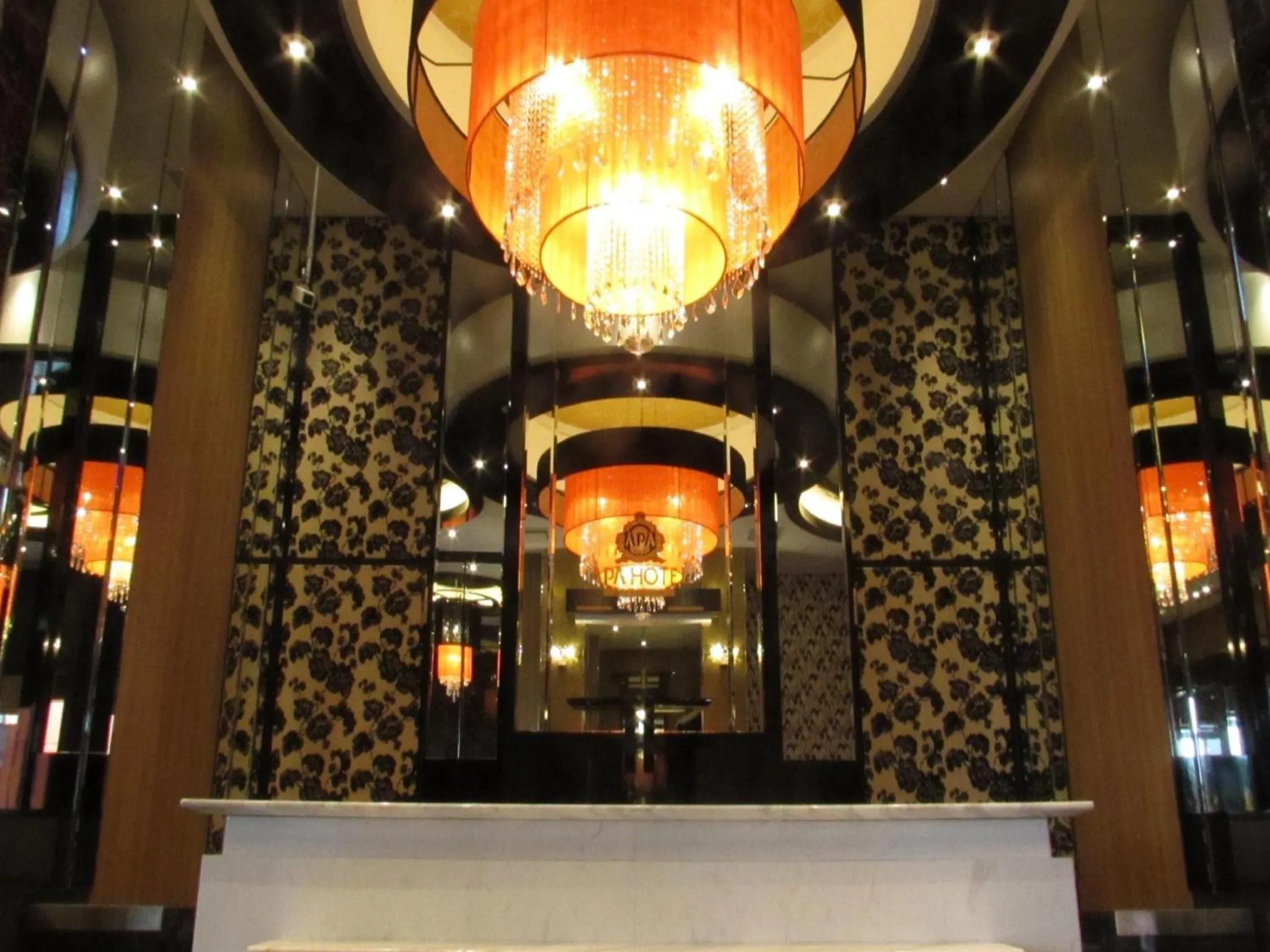 Lobby or reception in APA Hotel Joetsu Myoko-Ekimae