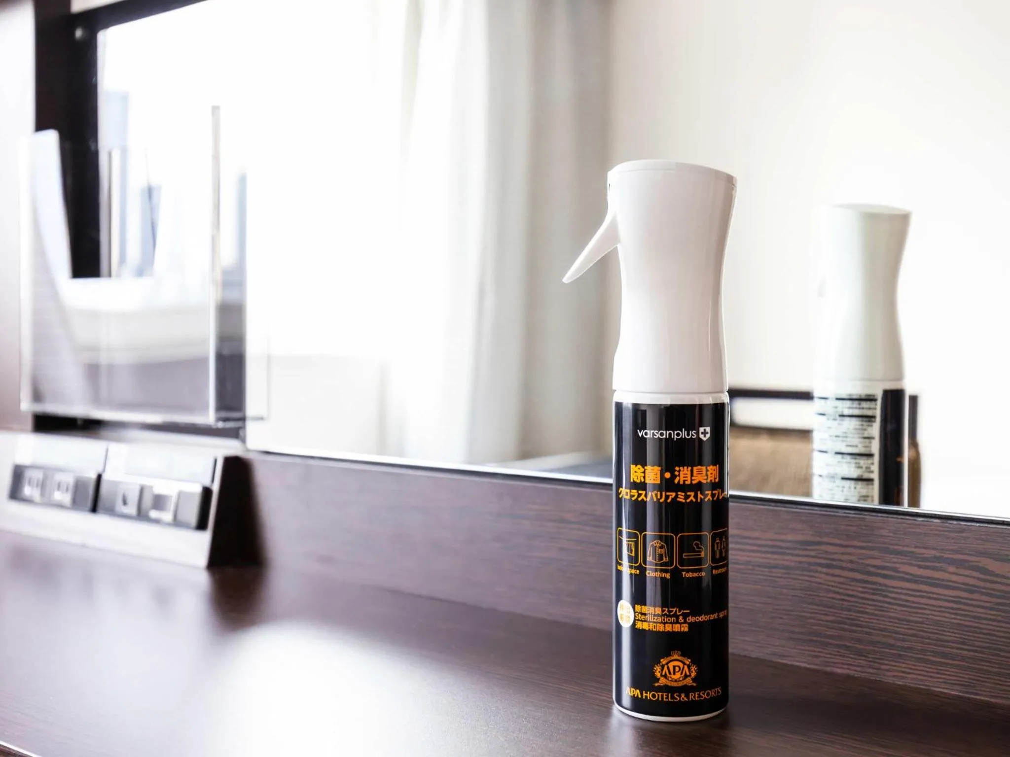 Other in APA Hotel Joetsu Myoko-Ekimae