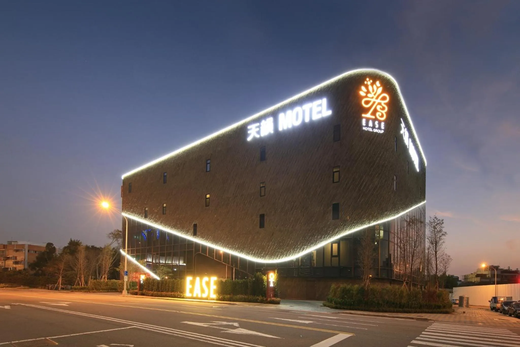 Living room in Ease Motel Taichung