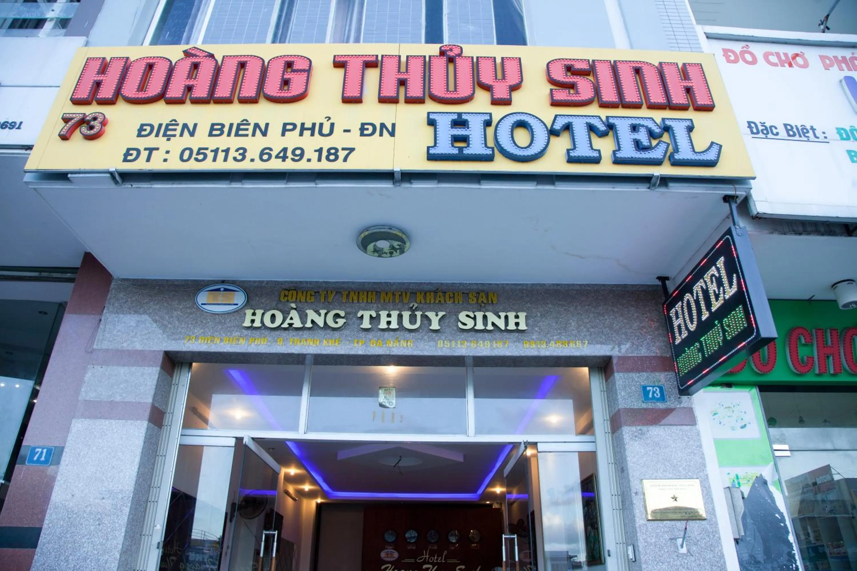 Property building in Hoang Thuy Sinh Hotel