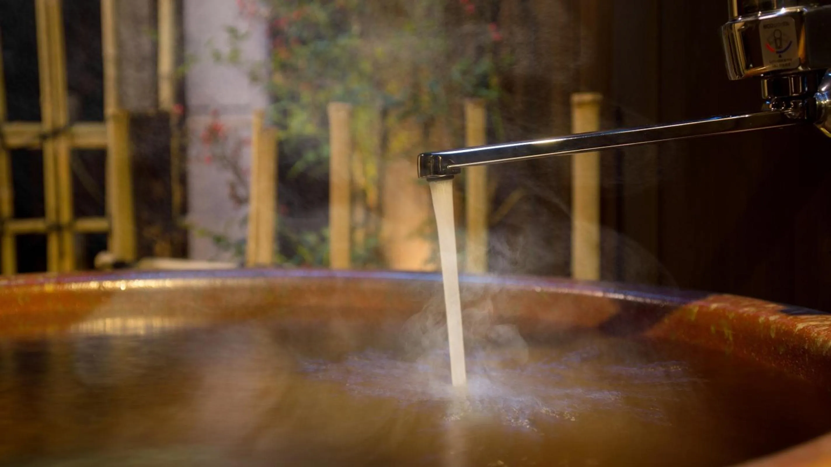 Hot Tub in Tsumugi Matsubara Sakaimachi