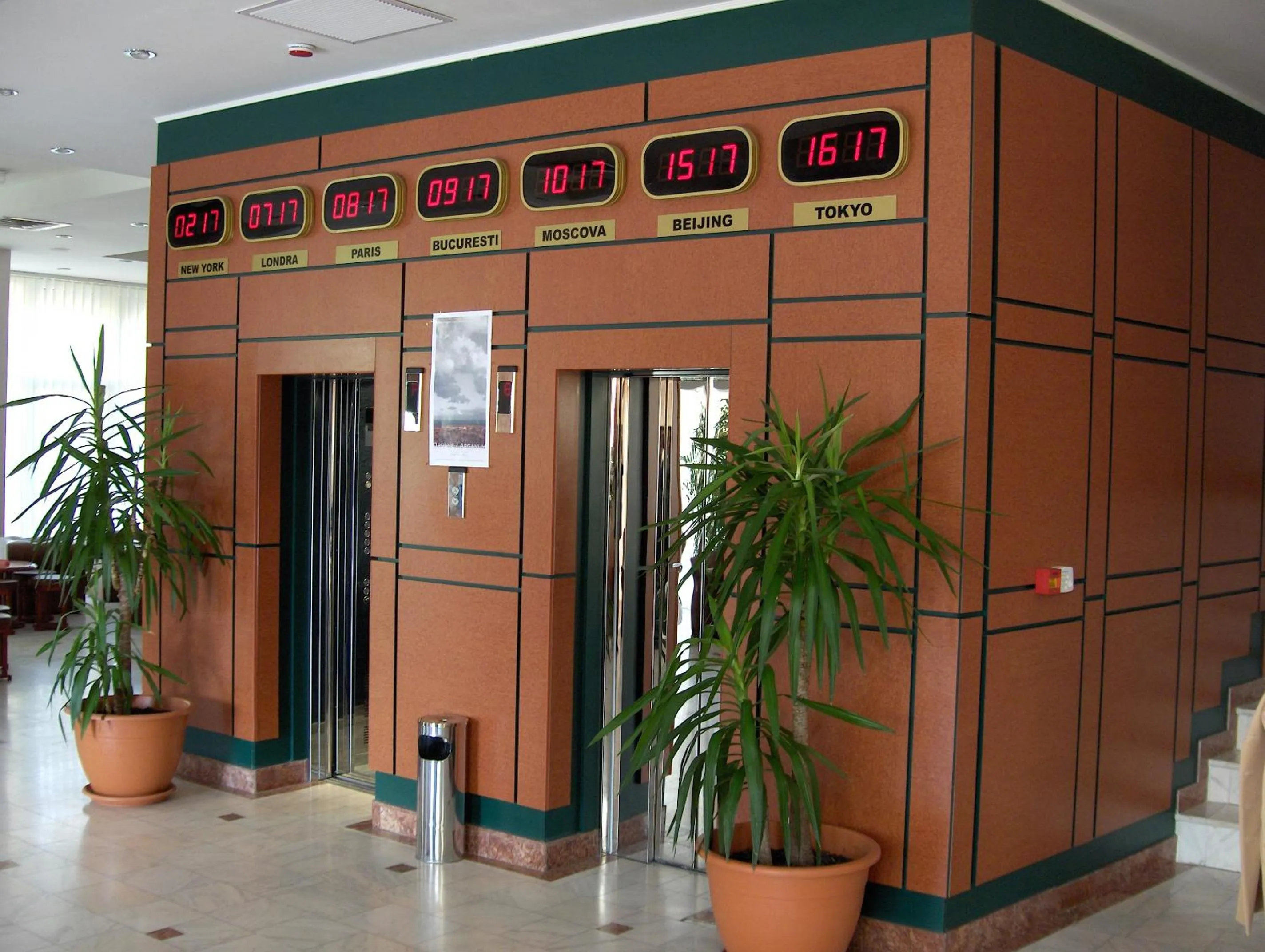 Lobby or reception in Hotel Egreta