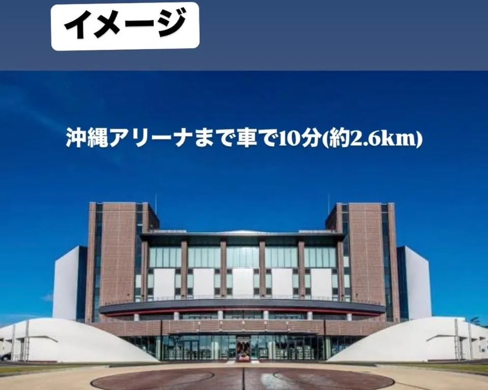 Luana Uakoko Resort 旧 EmiFull Resort