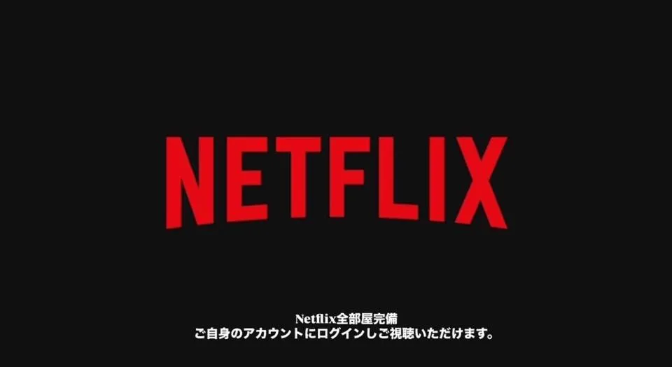 Luana Uakoko Resort 旧 EmiFull Resort