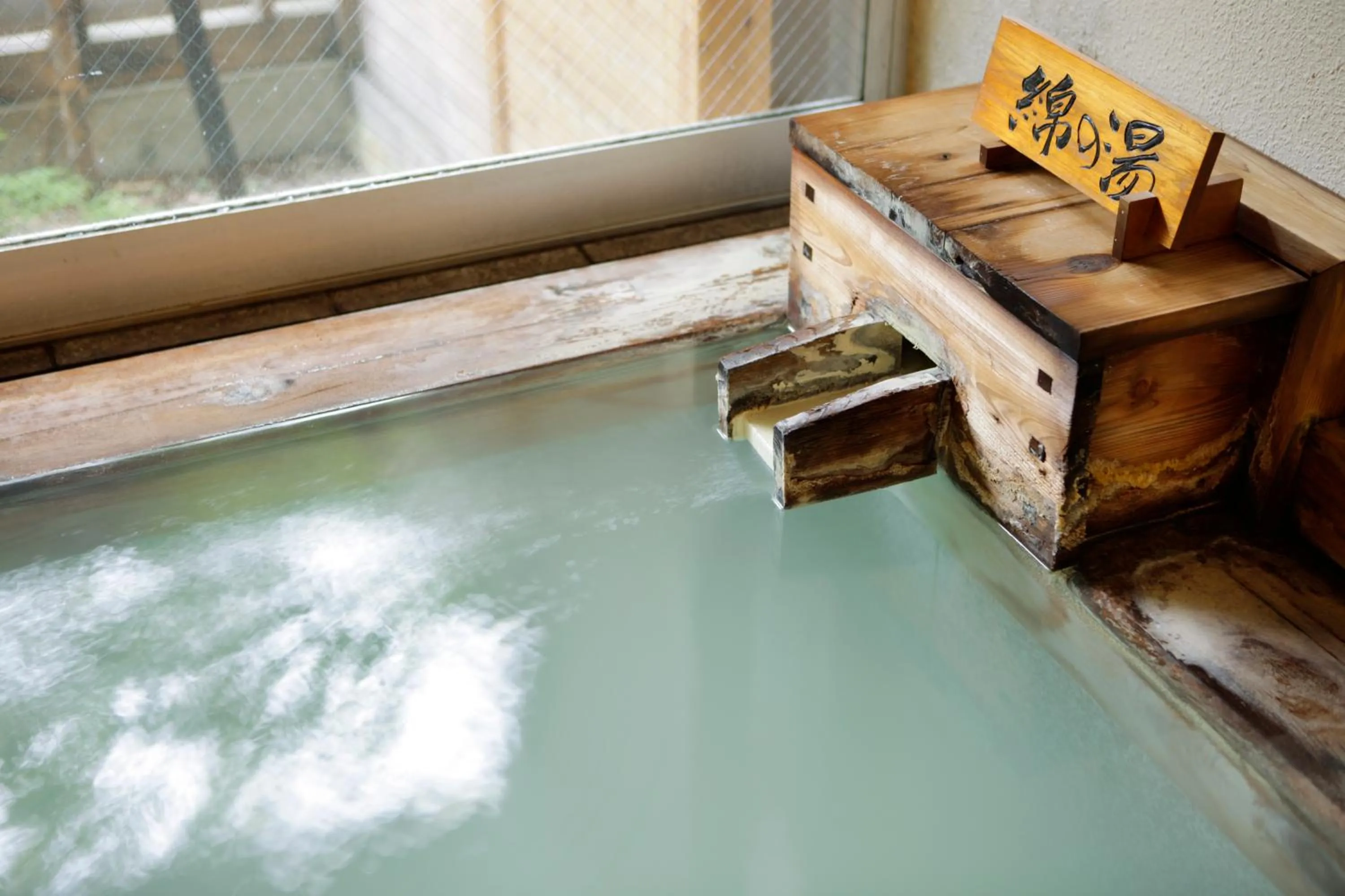 Kusatsu Hotel Bekkan Wata no Yu (Adult Only)