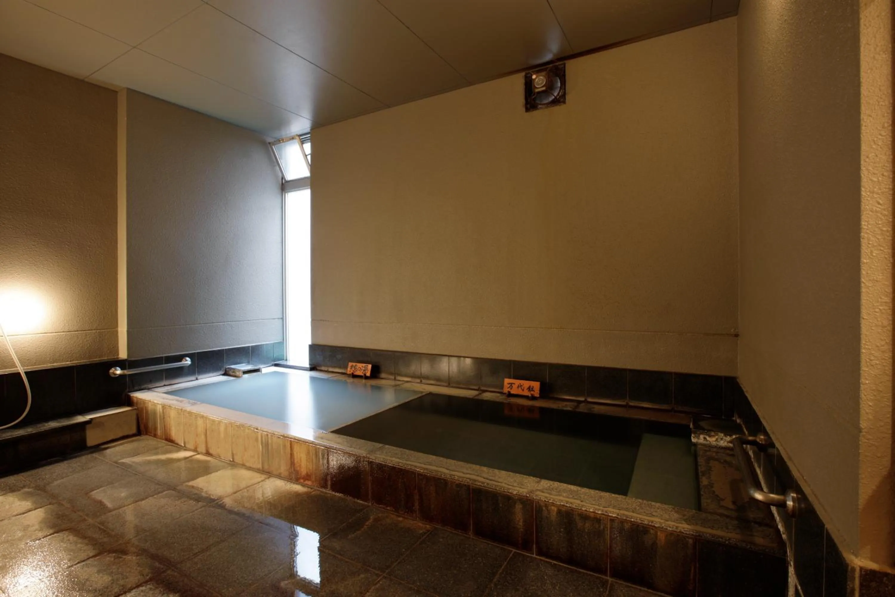 Kusatsu Hotel Bekkan Wata no Yu (Adult Only)