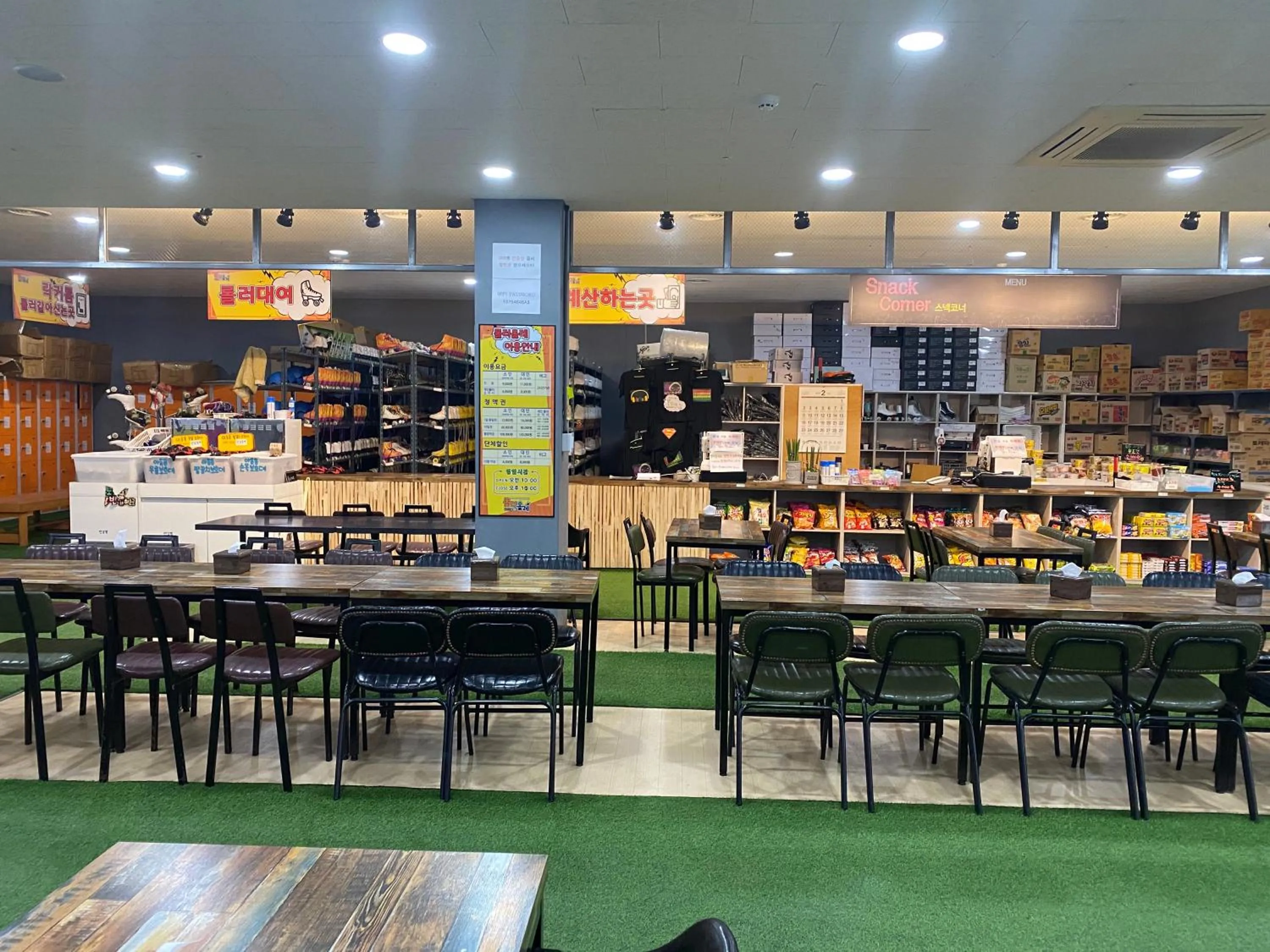 Area and facilities in Jeju Noblesse Hotel