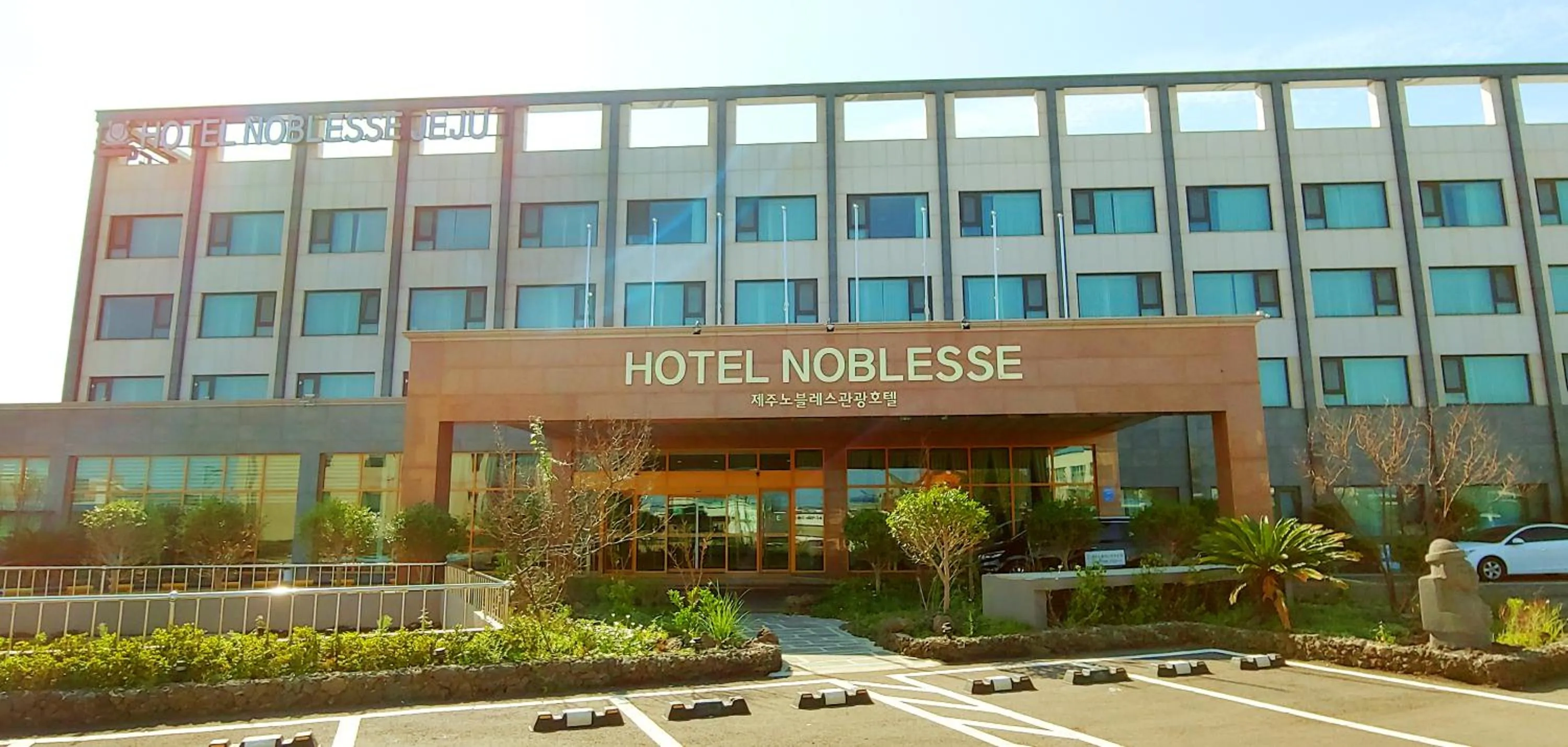 Property building in Jeju Noblesse Hotel