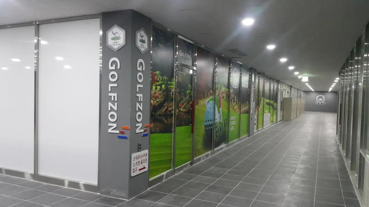 Area and facilities in Jeju Noblesse Hotel