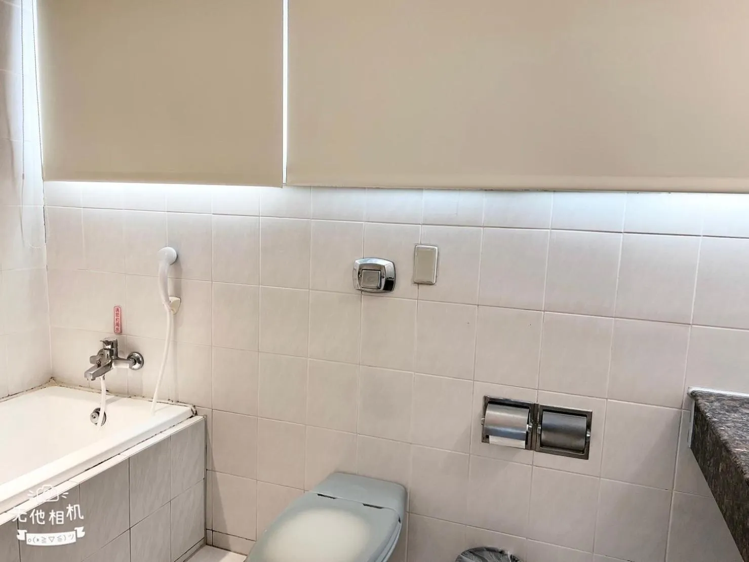 Bathroom in Blue Sky Hotel