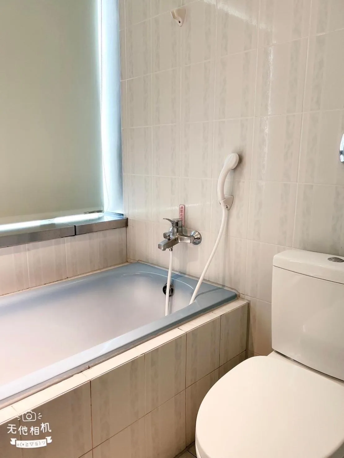 Bathroom in Blue Sky Hotel