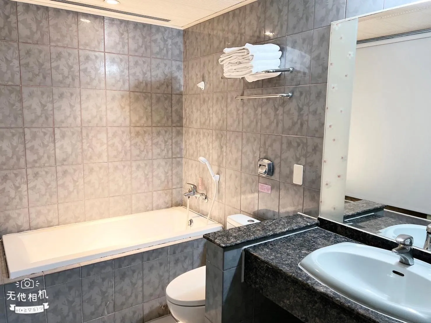 Bathroom in Blue Sky Hotel