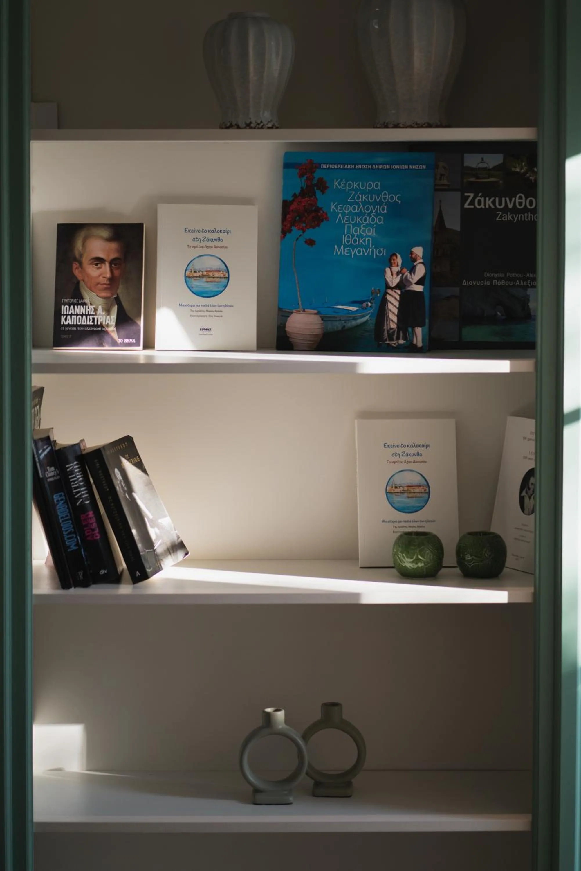 Lobby or reception in Aeolos Boutique Hotel & Suites