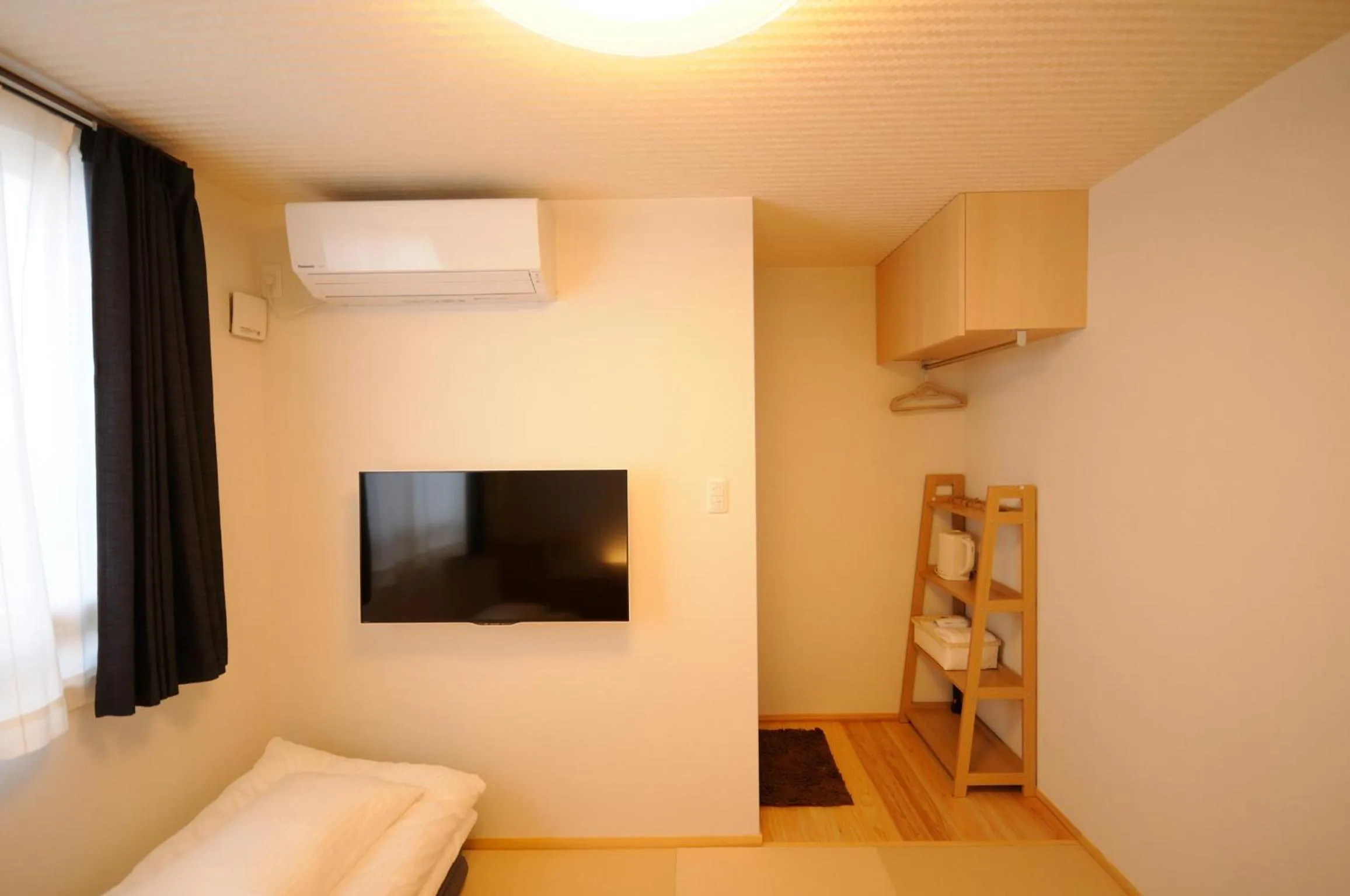 TV and multimedia in Onya Tachibana