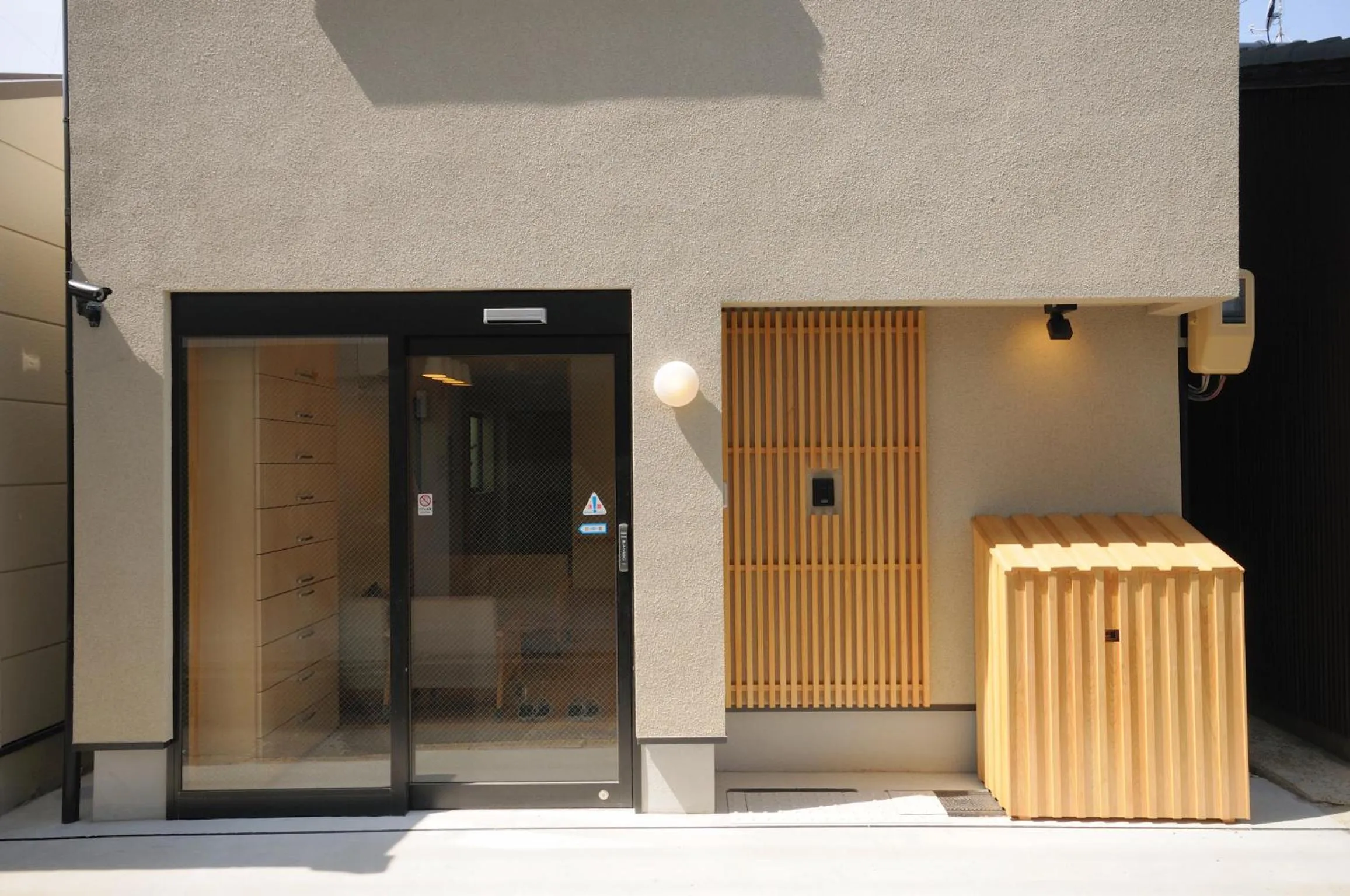 Property building in Onya Tachibana