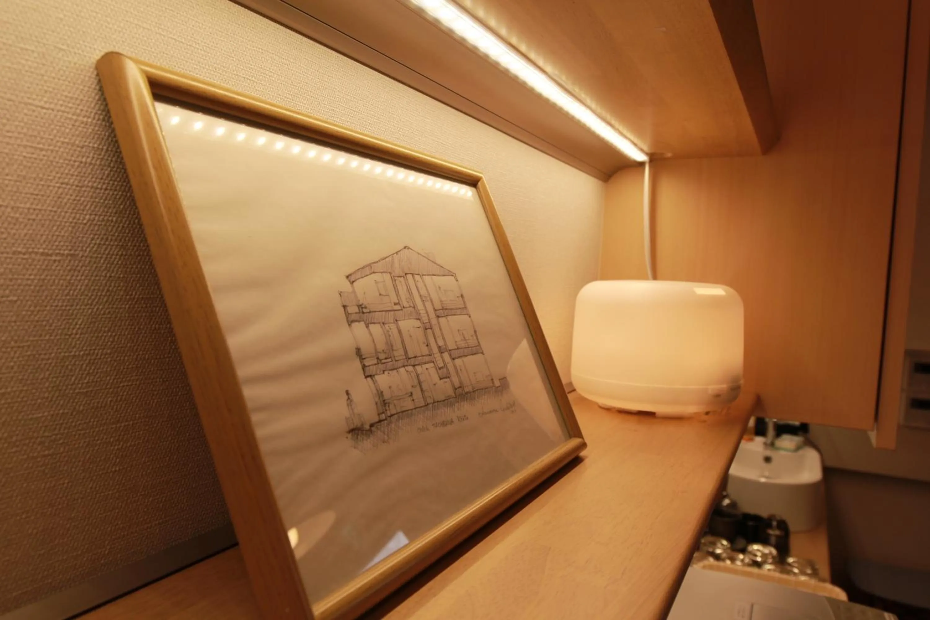 Lobby or reception in Onya Tachibana