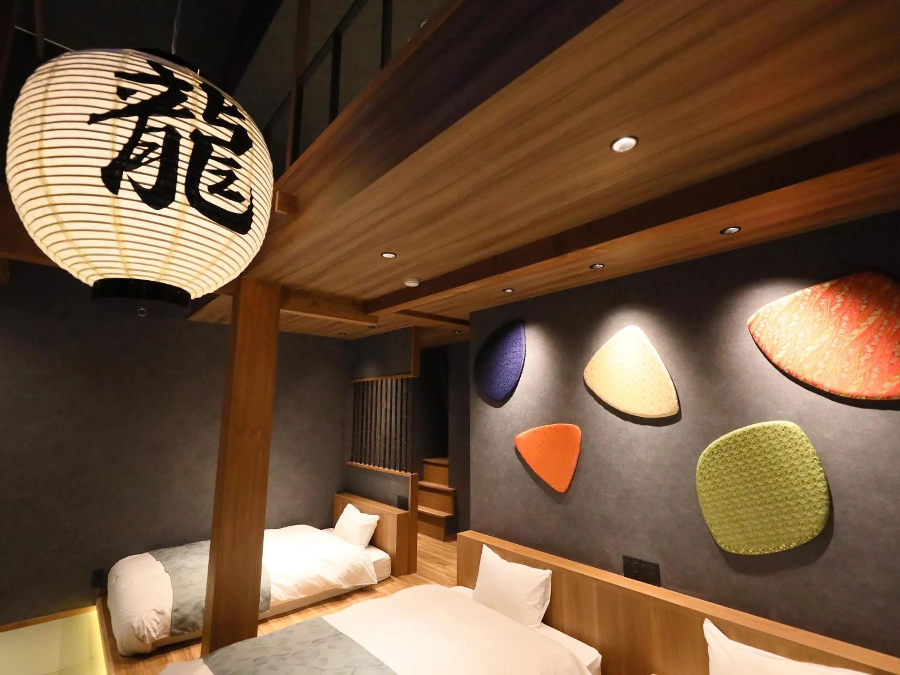 Bed in Hakuba Ryujin Onsen RYOKAN SUI