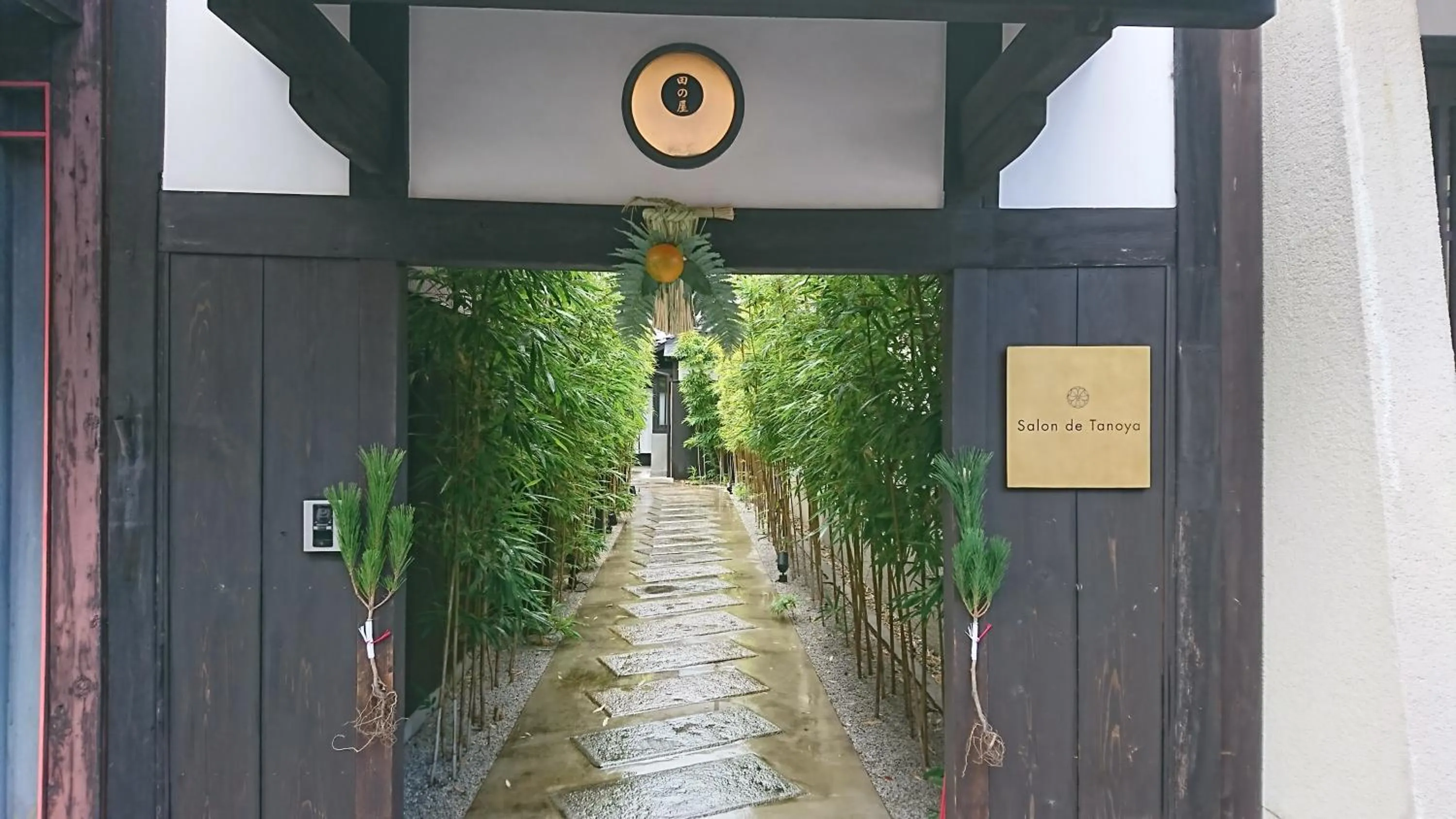 Property building in Ryokan Tanoya