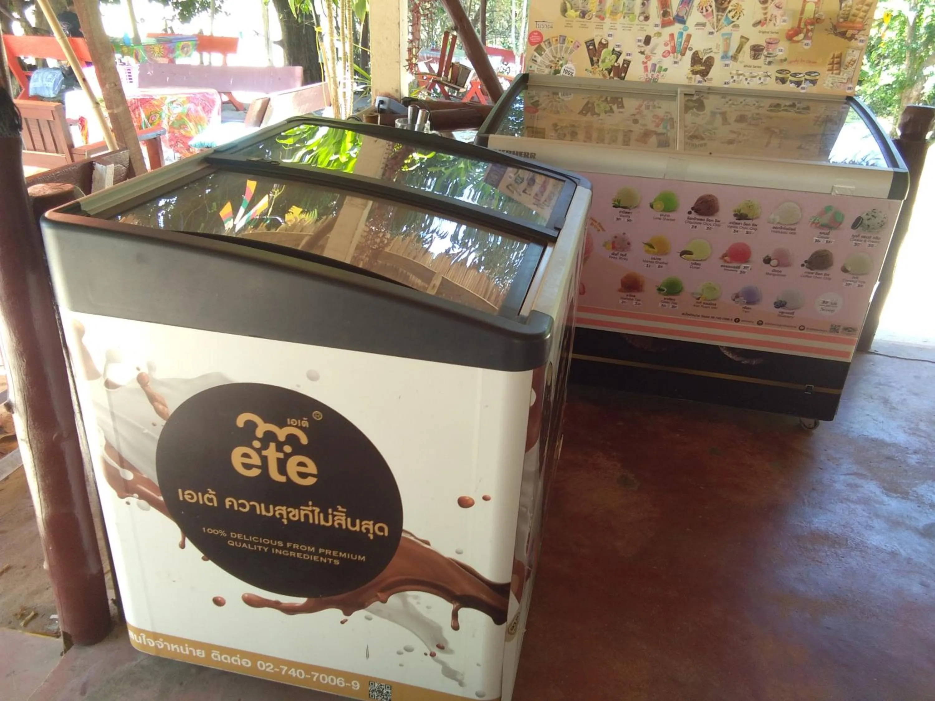 Baan Suan Kayoo 2 Buffalo Bay Aow Khao Kwai