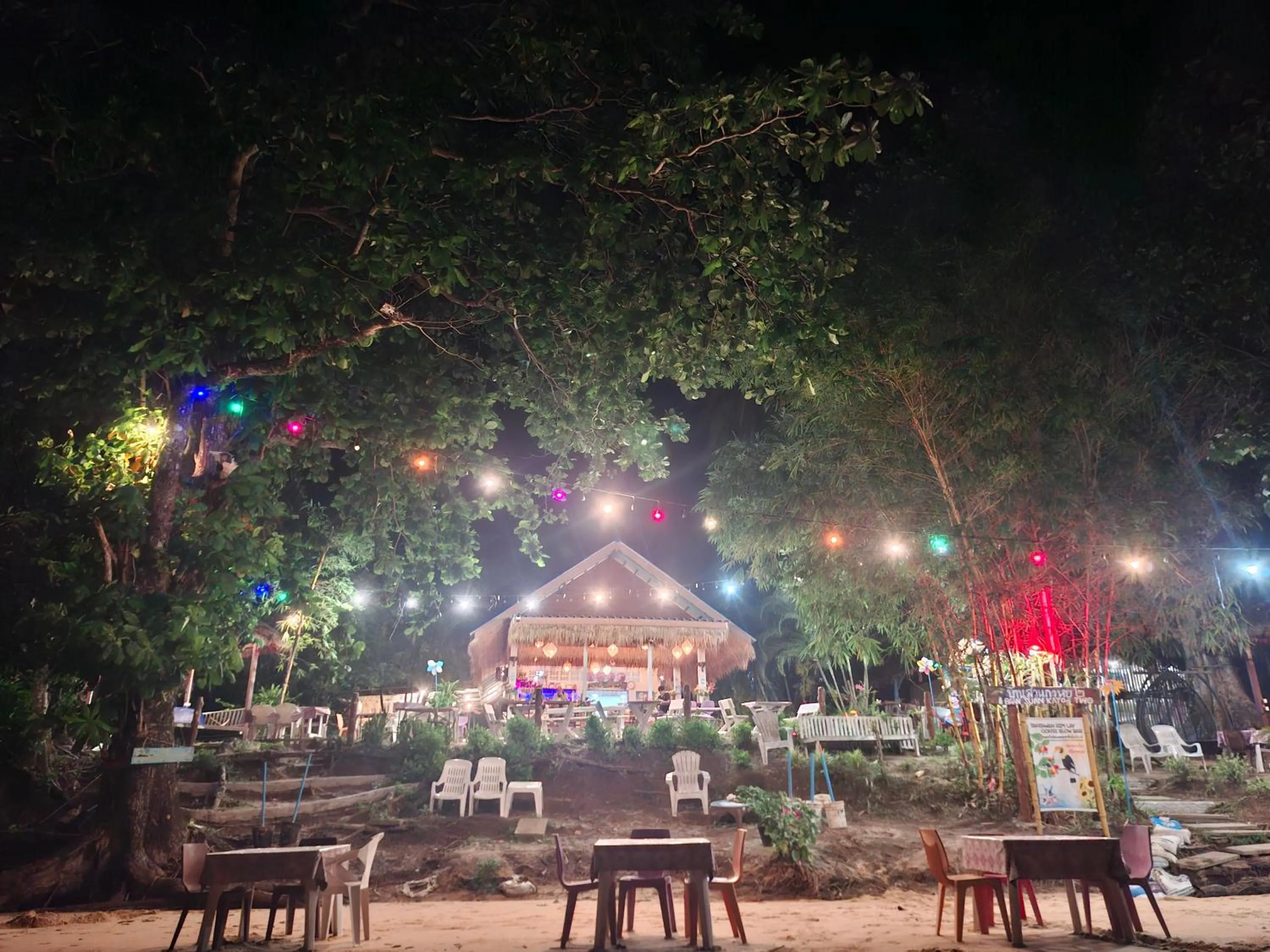 Baan Suan Kayoo 2 Buffalo Bay Aow Khao Kwai