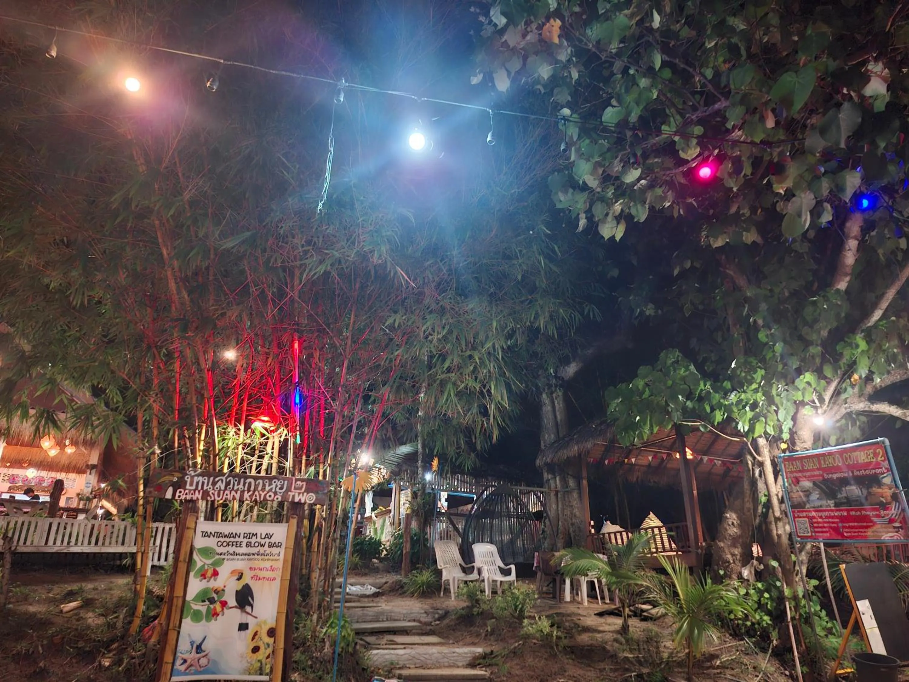 Baan Suan Kayoo 2 Buffalo Bay Aow Khao Kwai