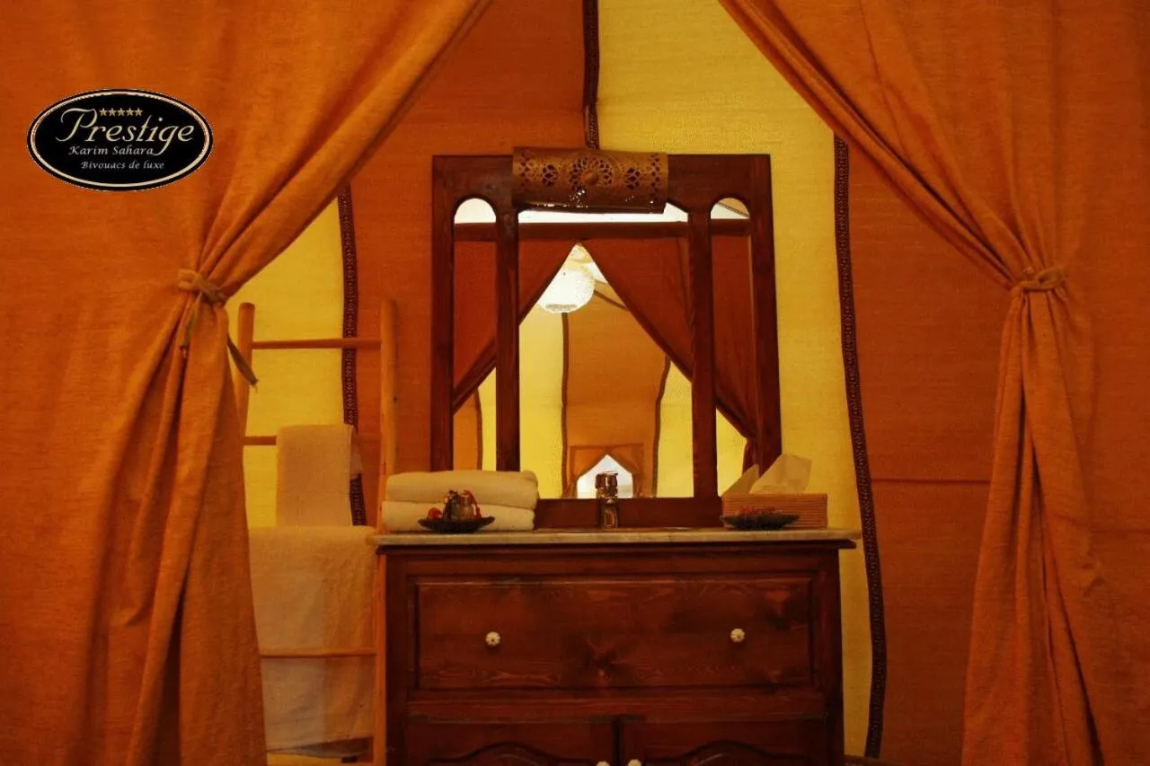 Bathroom in Karim Sahara Prestige