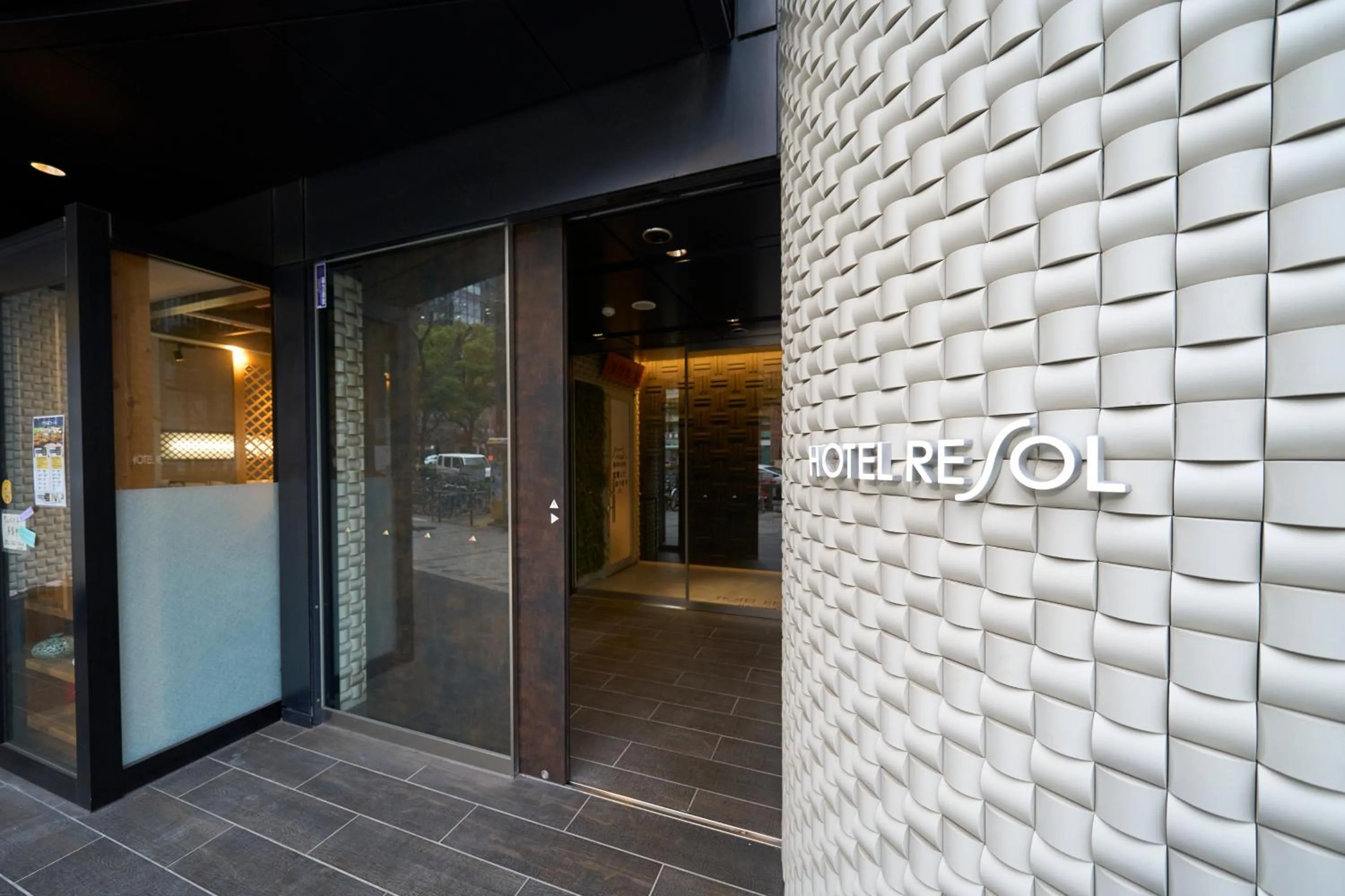 Facade/entrance in Hotel Resol Nagoya