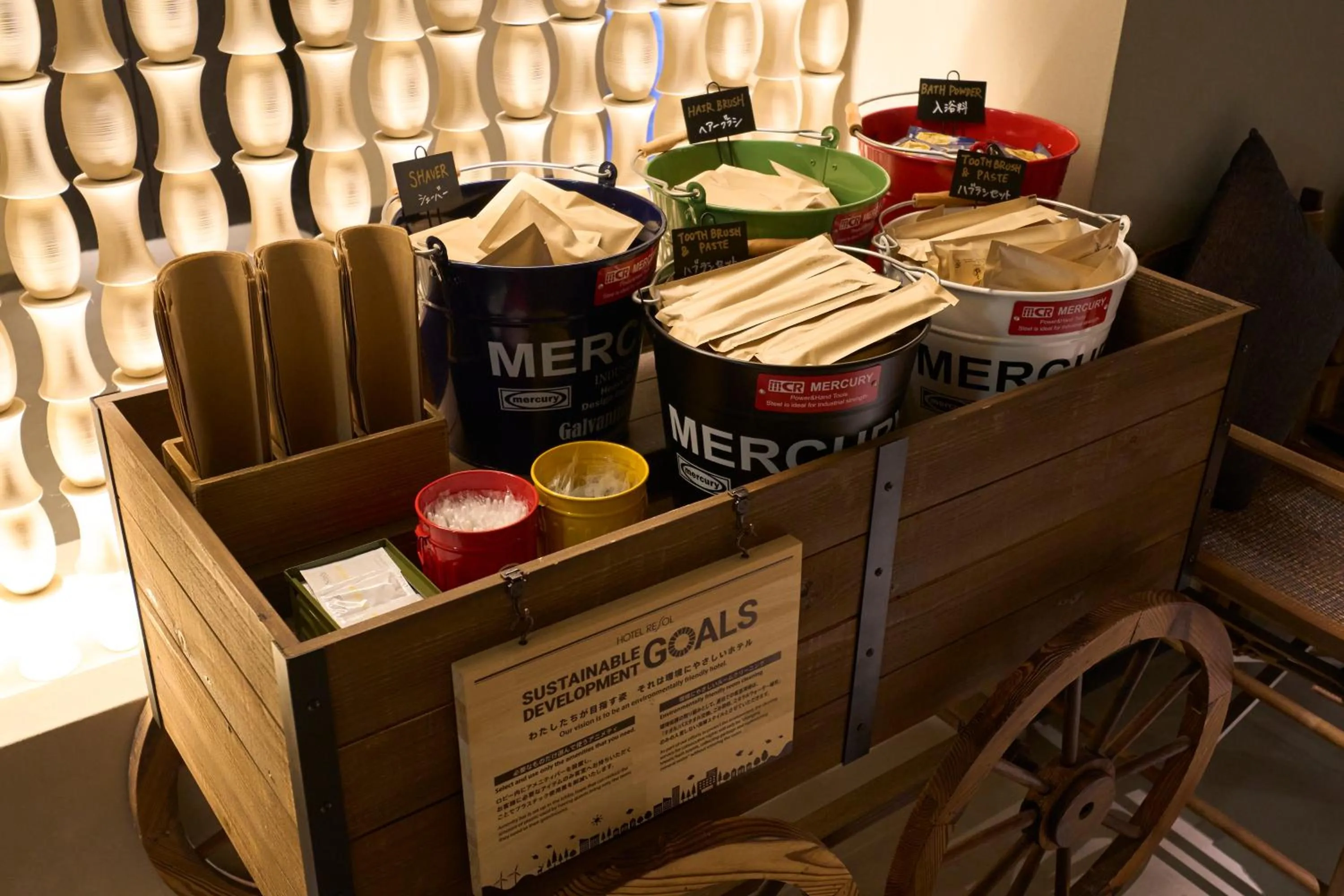 Lobby or reception in Hotel Resol Nagoya