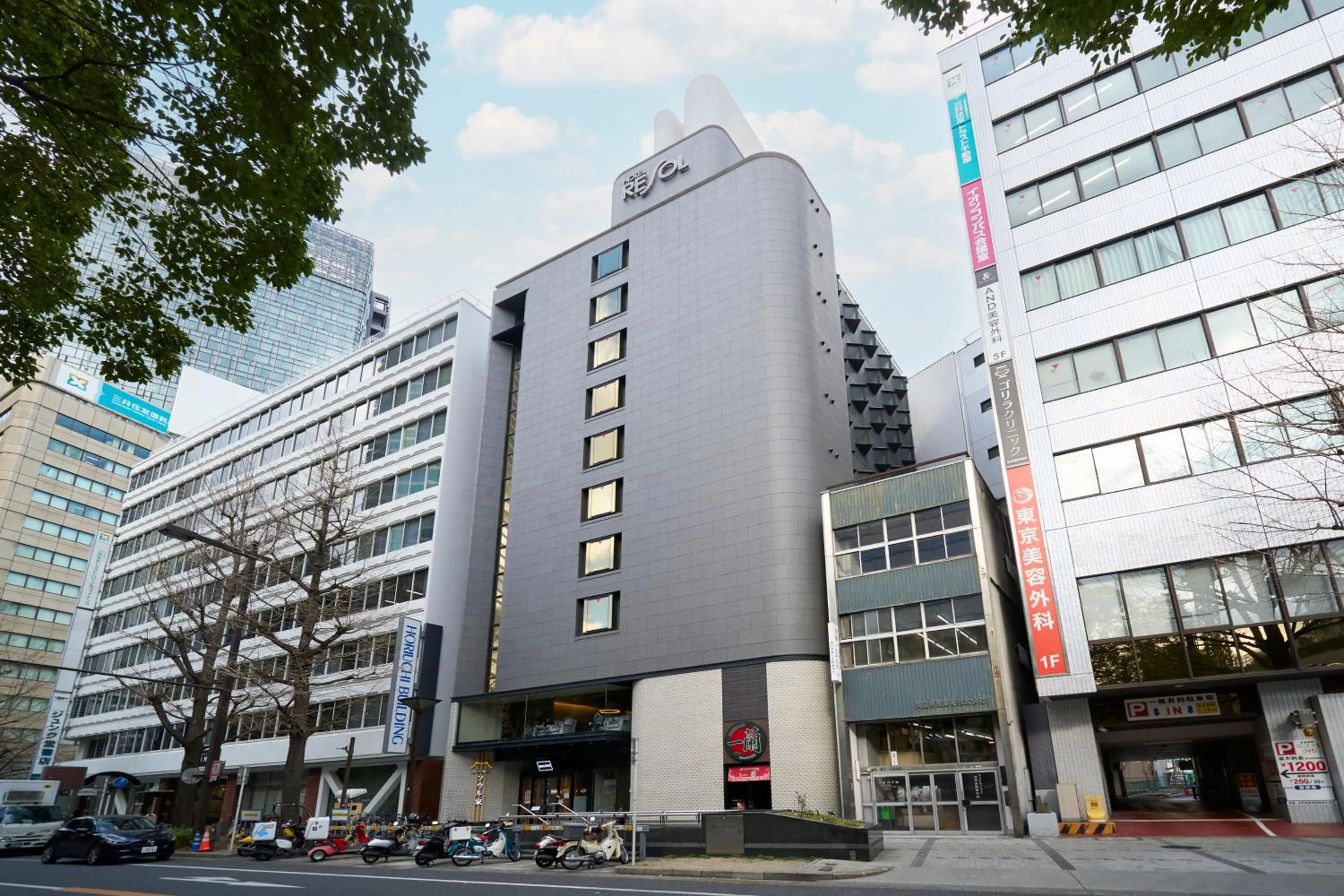 Hotel Resol Nagoya
